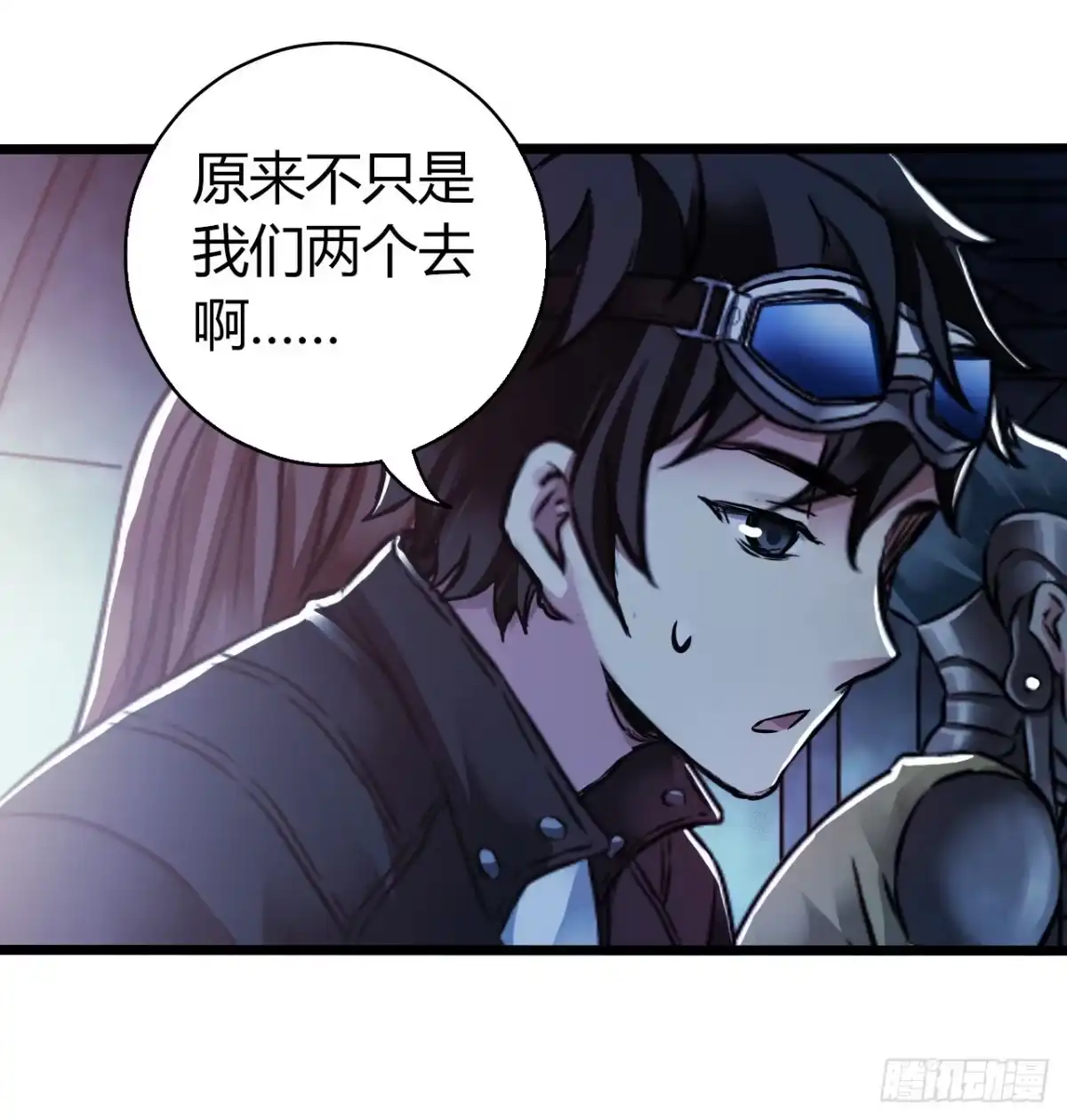 第48页