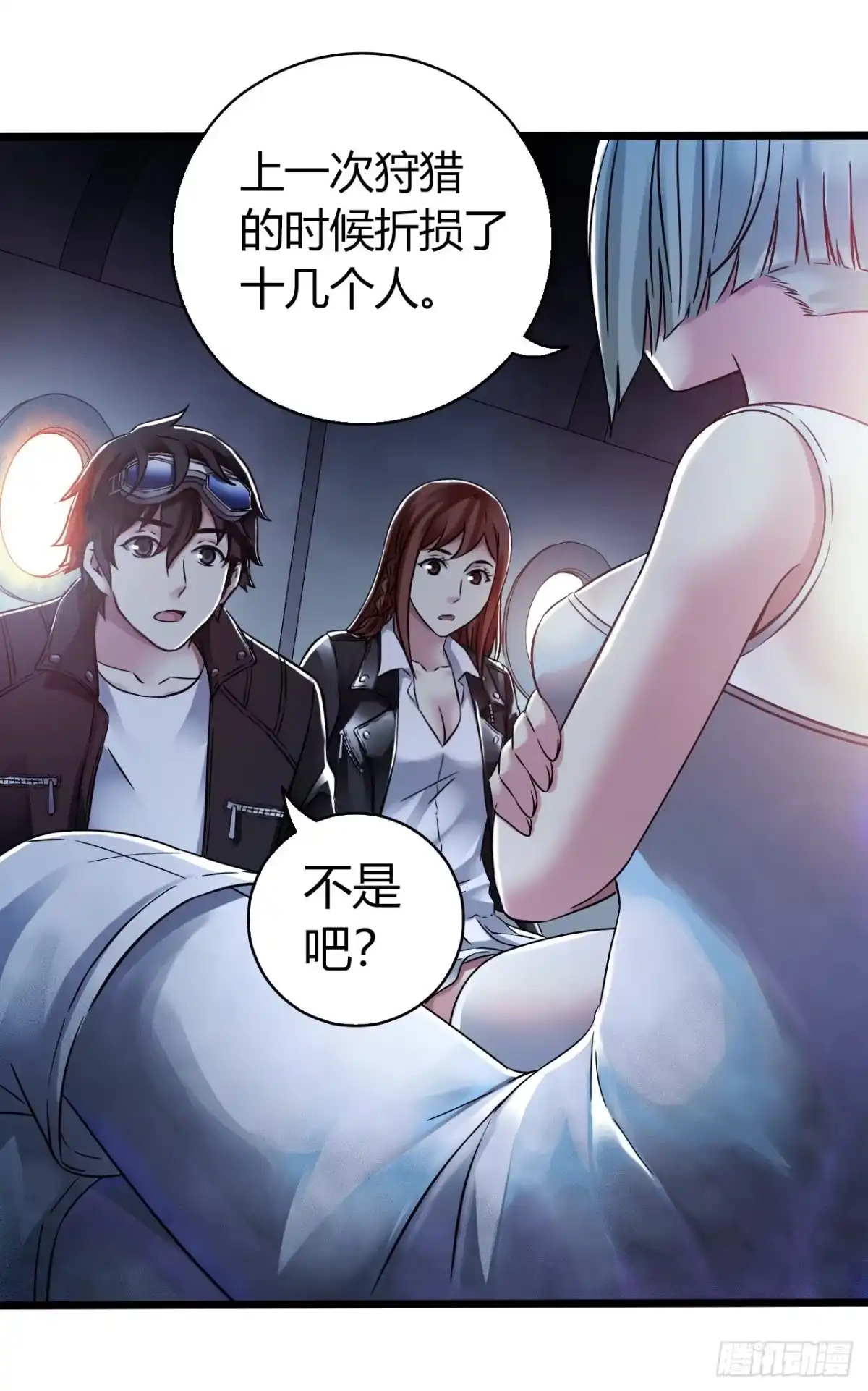 第49页
