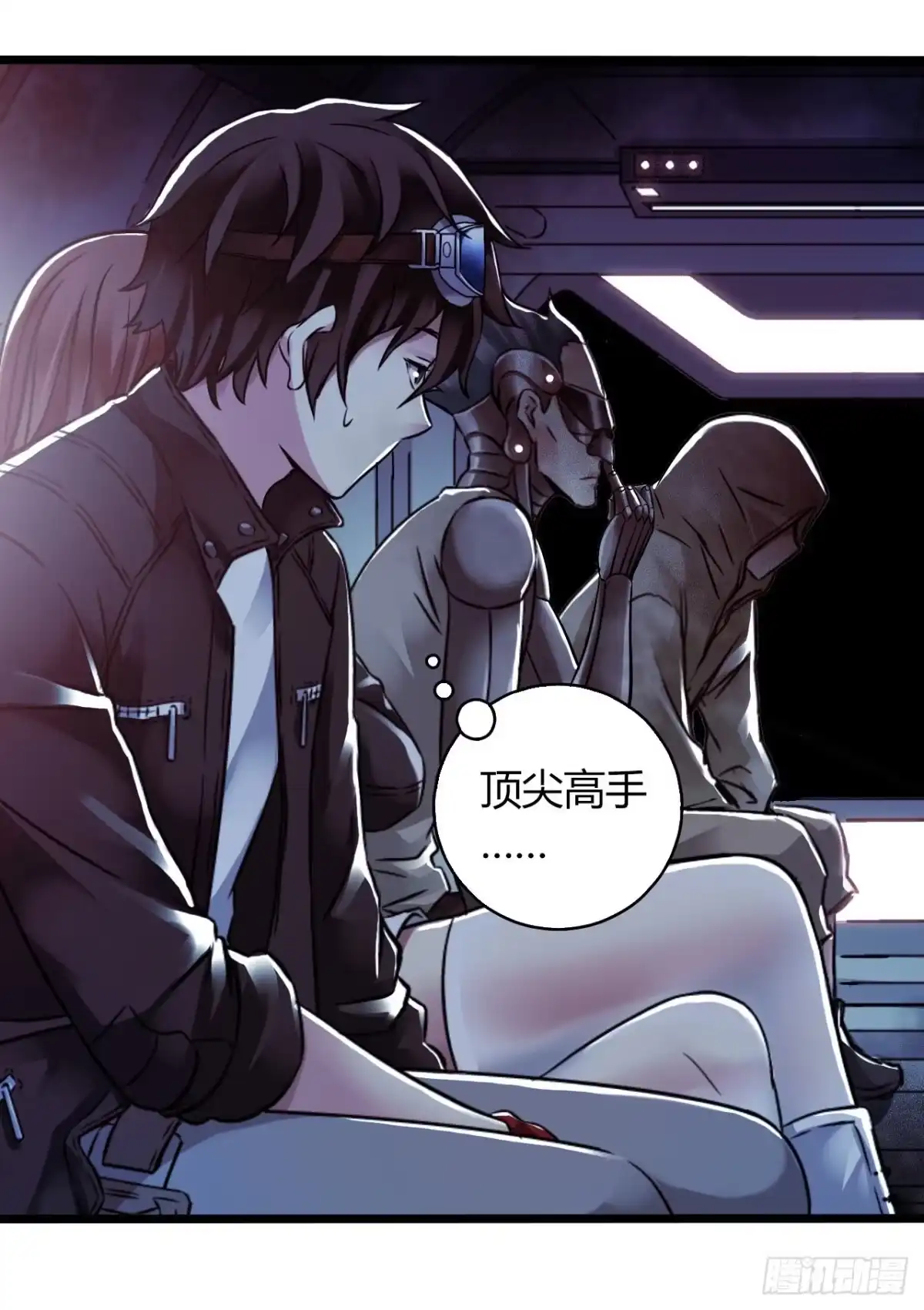 第51页