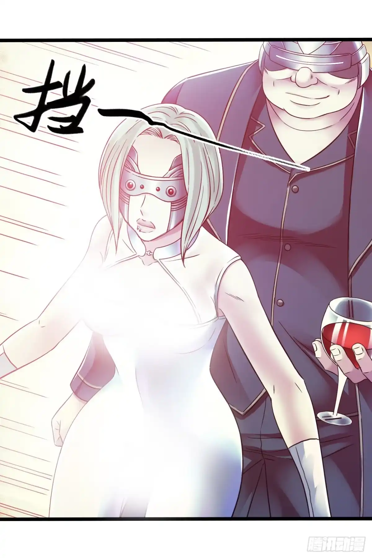 第62页
