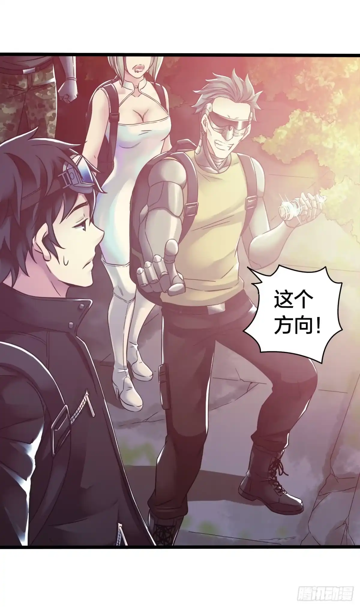 第26页