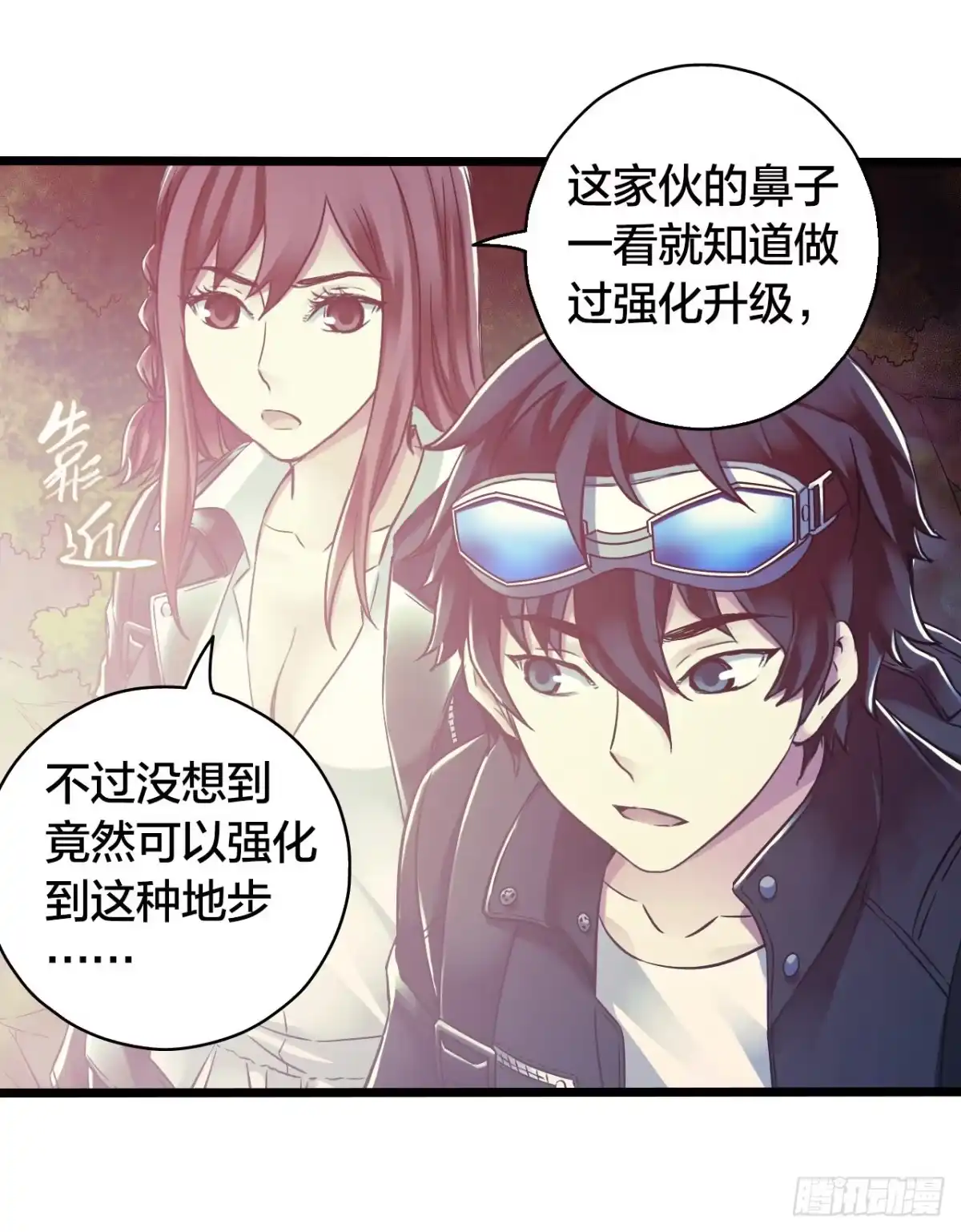 第32页
