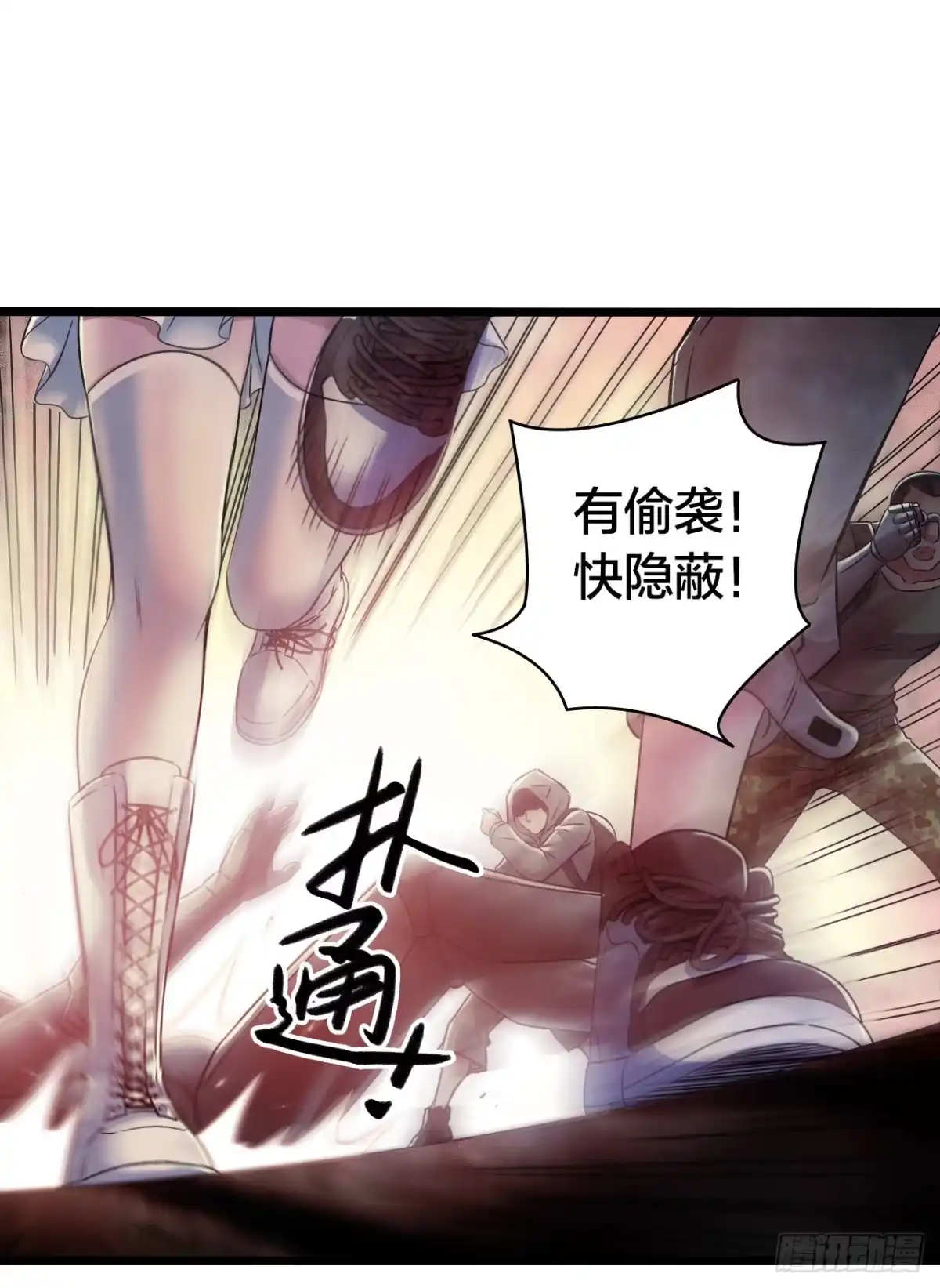 第45页
