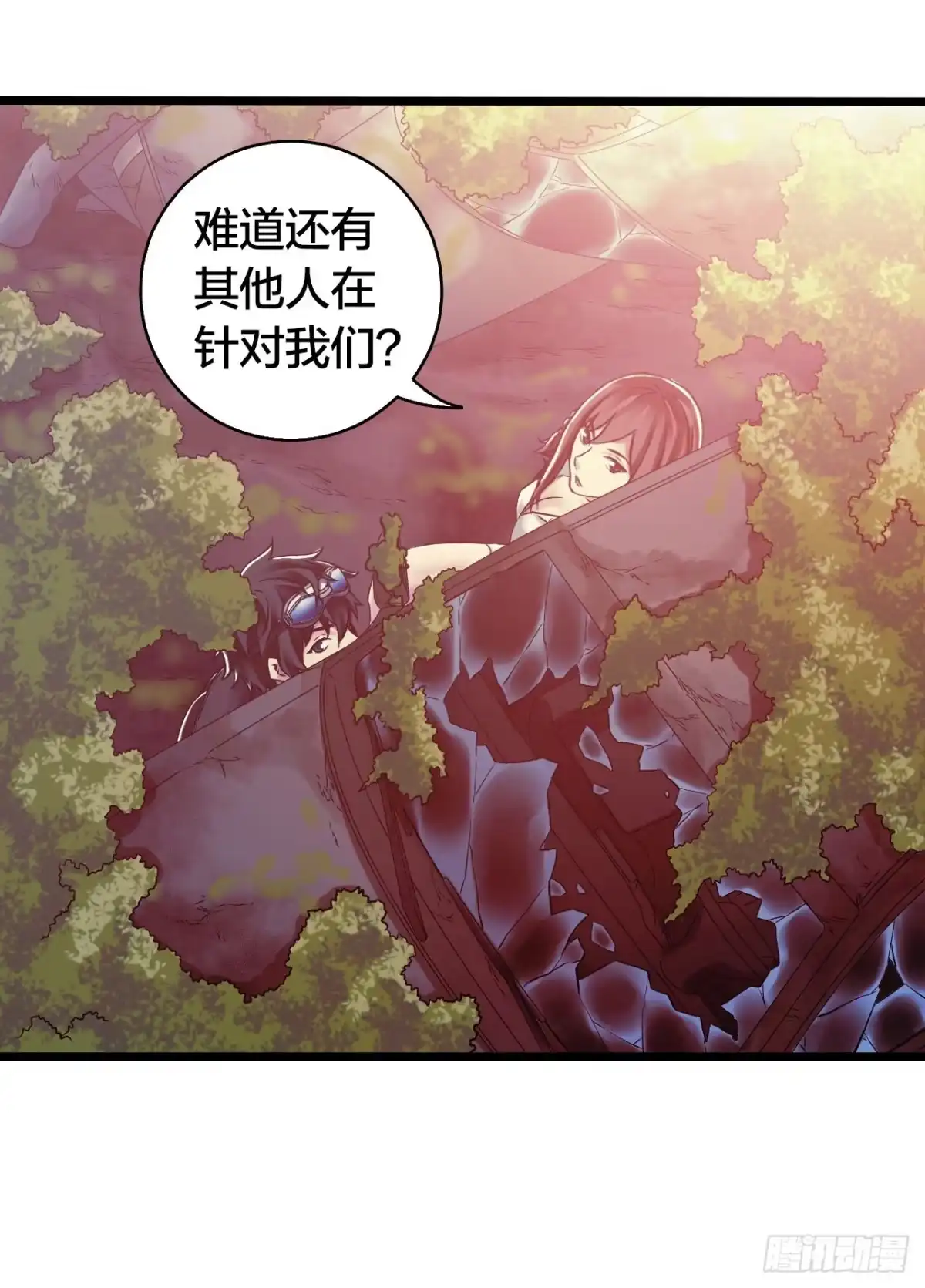 第49页