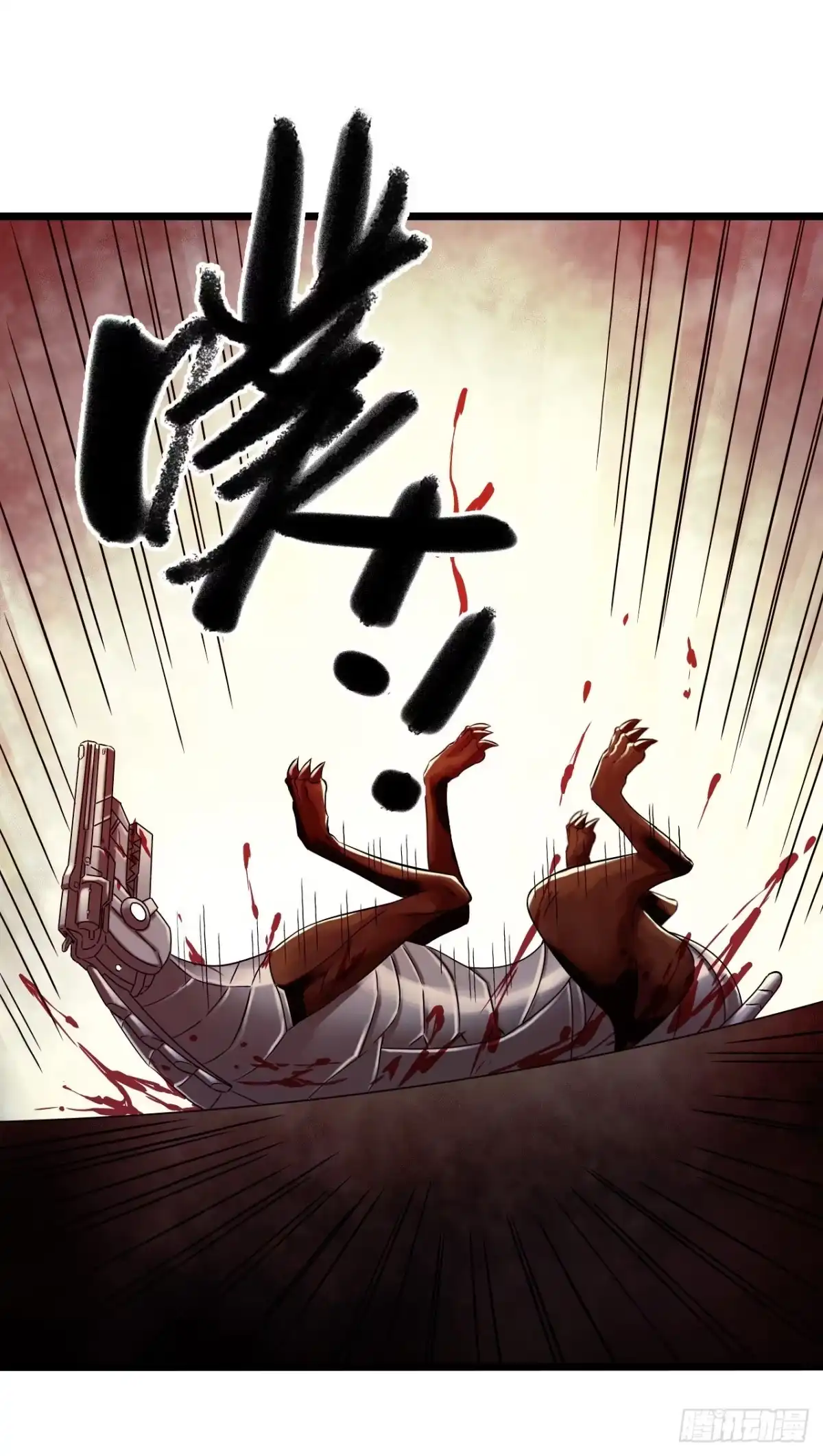 第56页