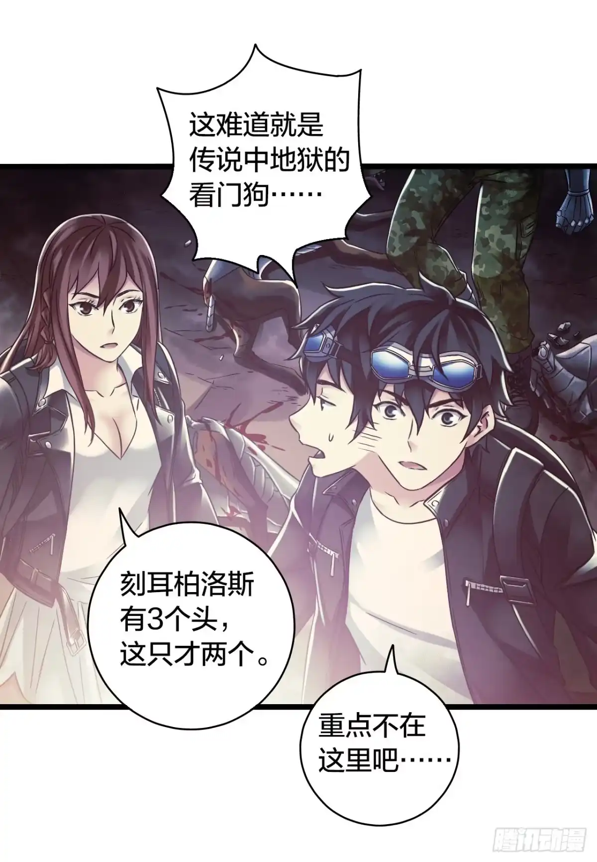 第31页