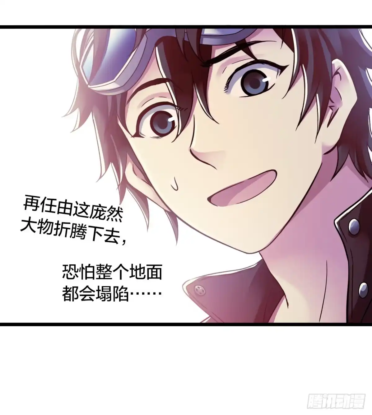第44页