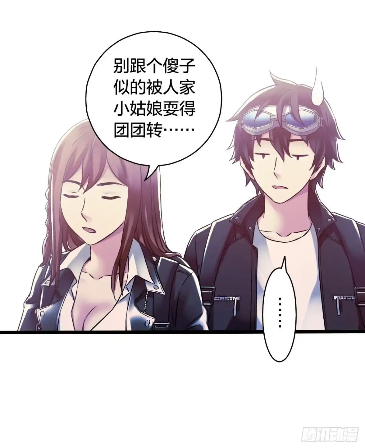 第56页