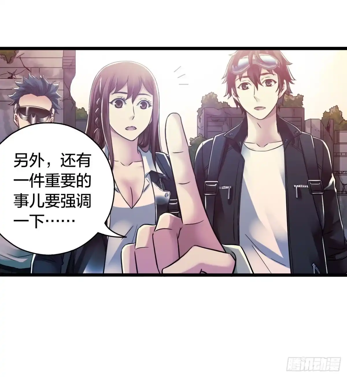 第57页