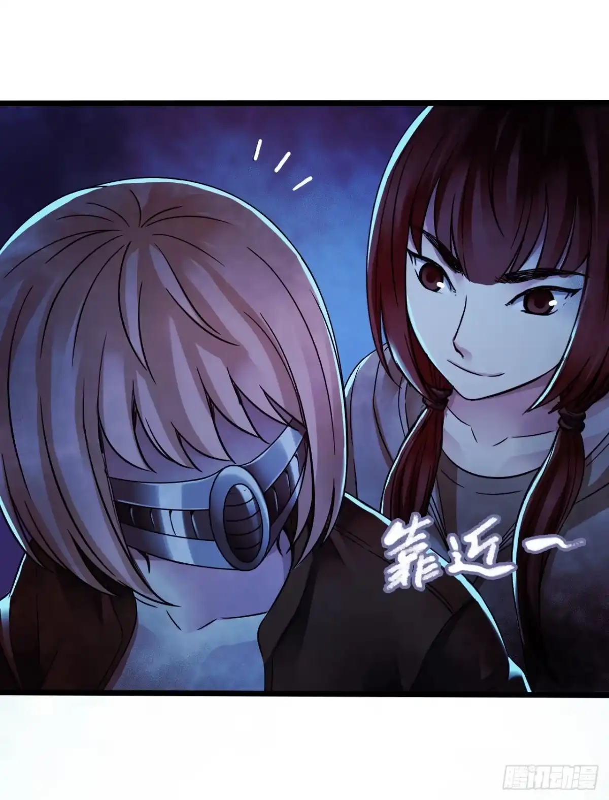 第38页