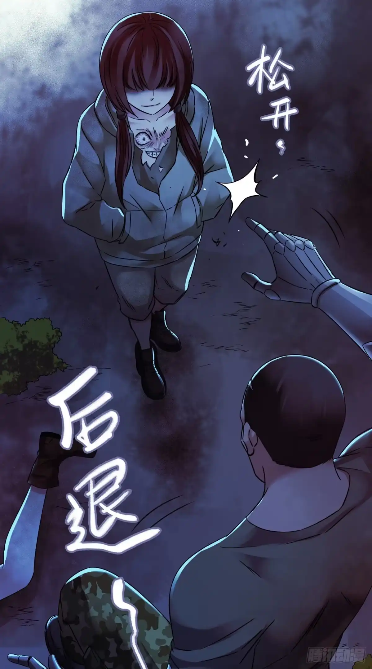 第45页