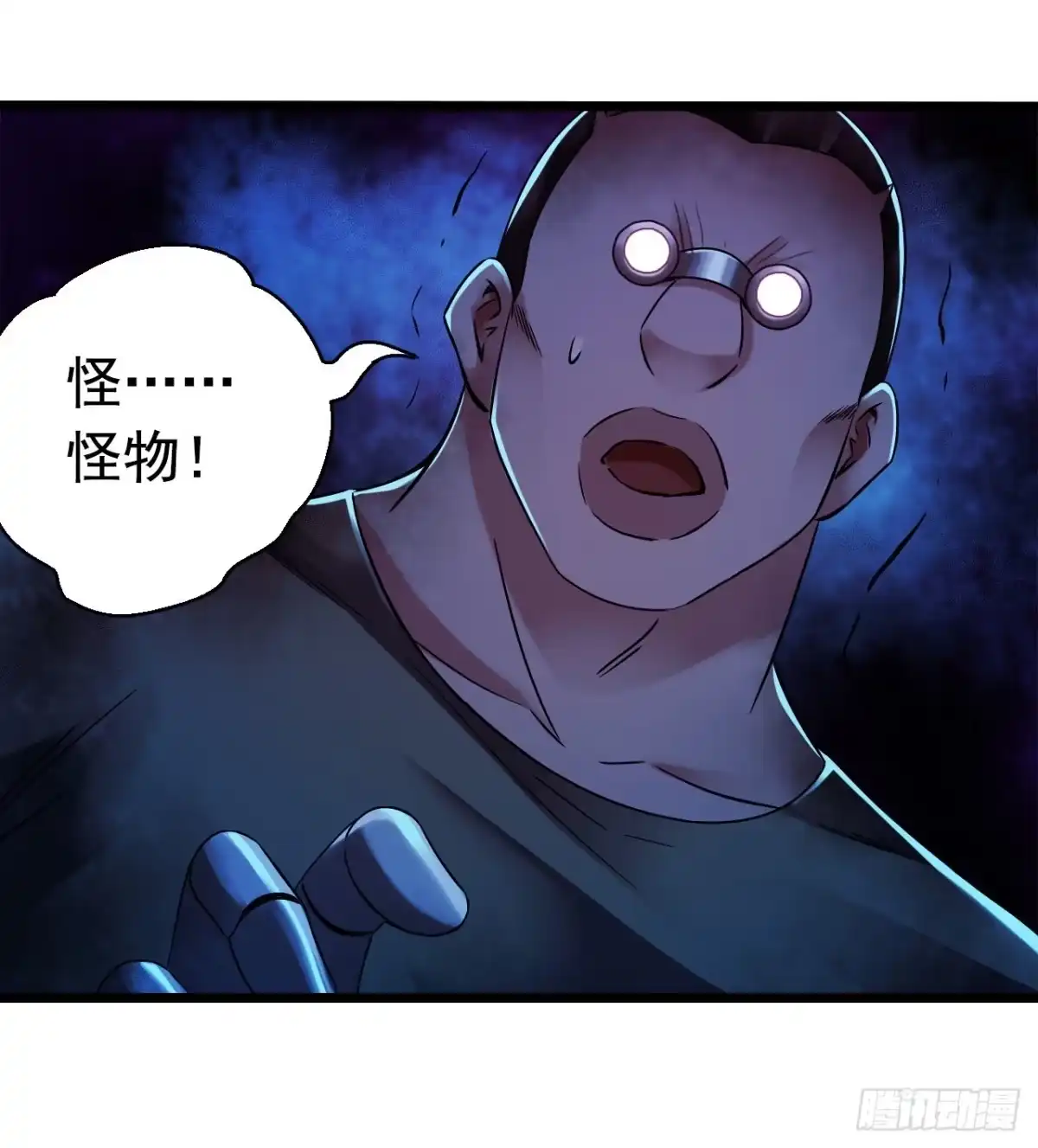 第47页