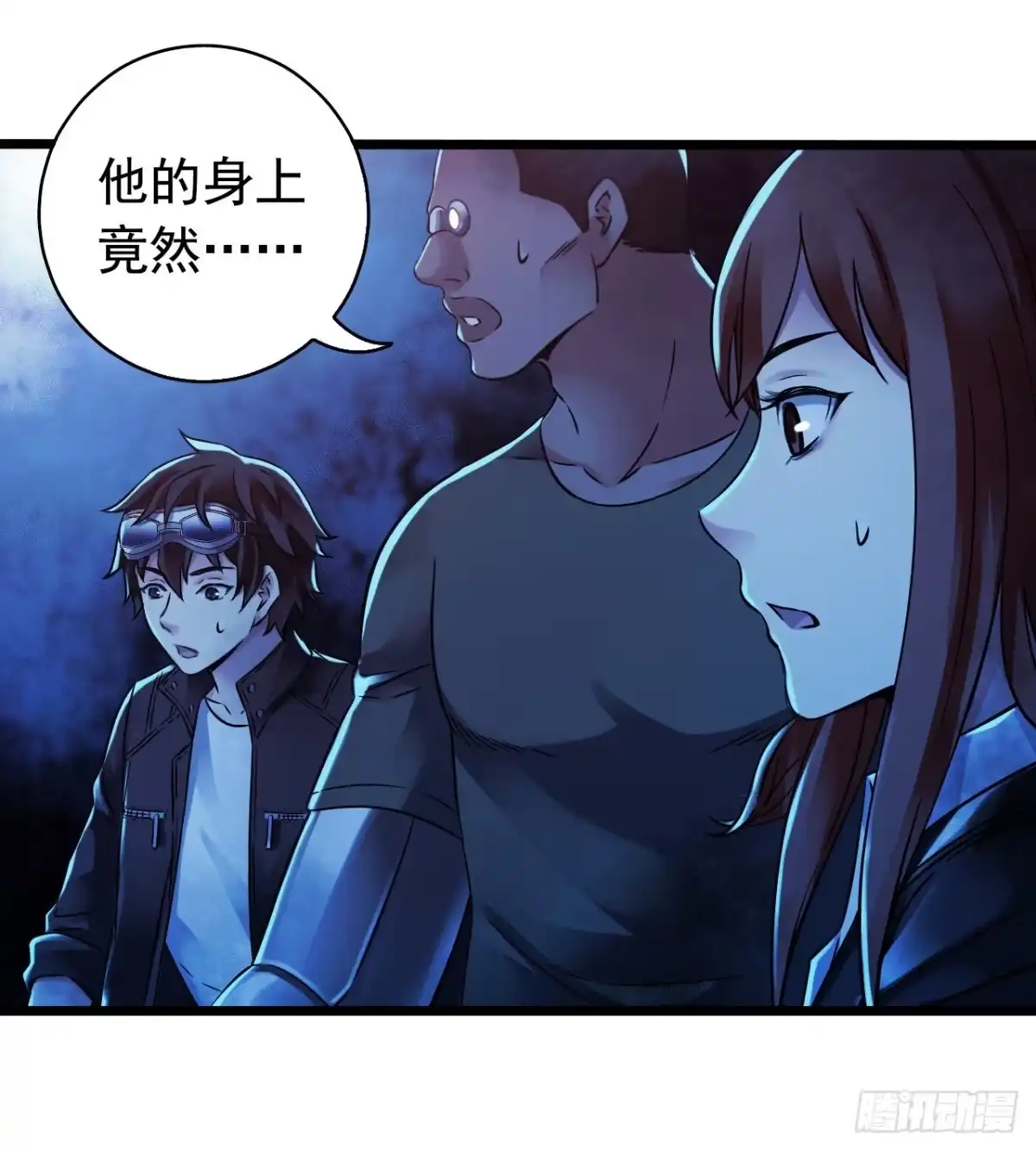 第50页