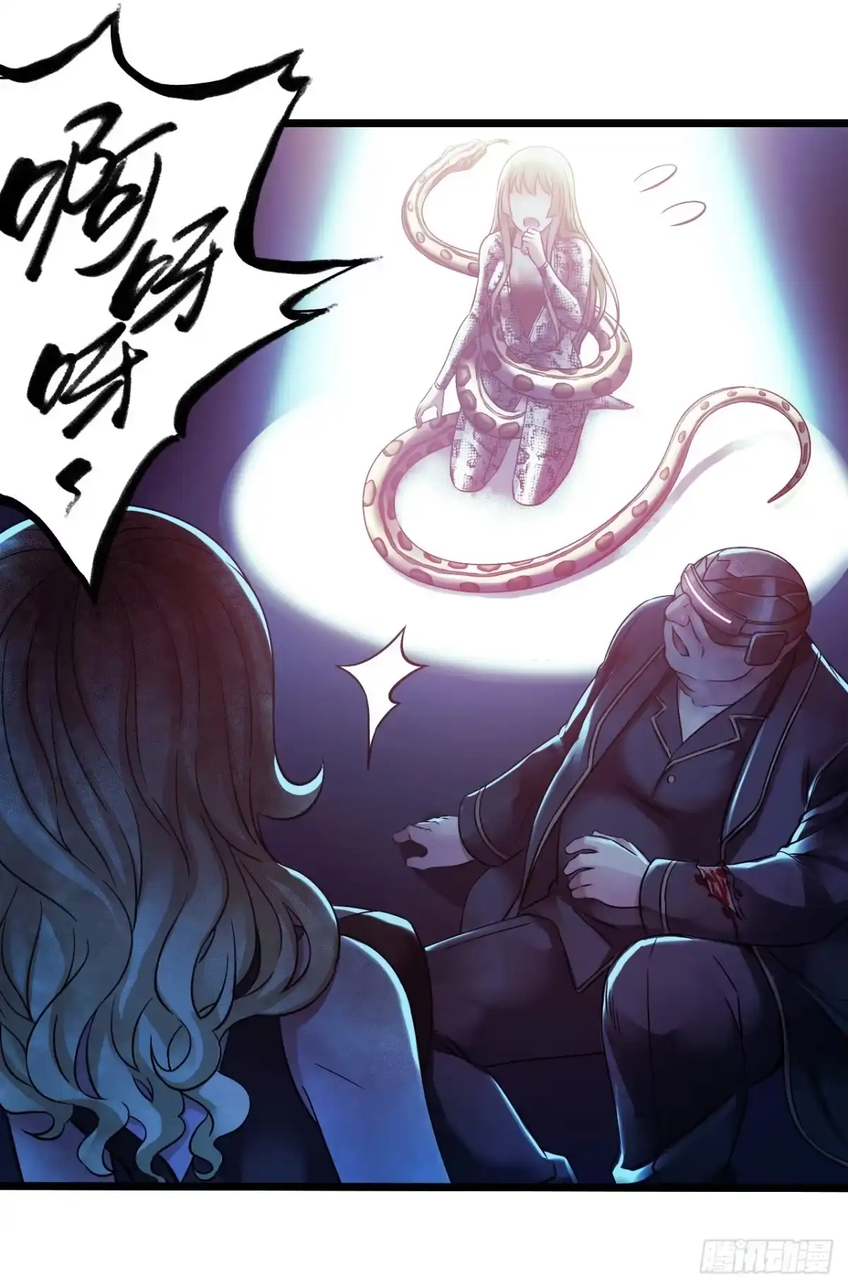 第57页