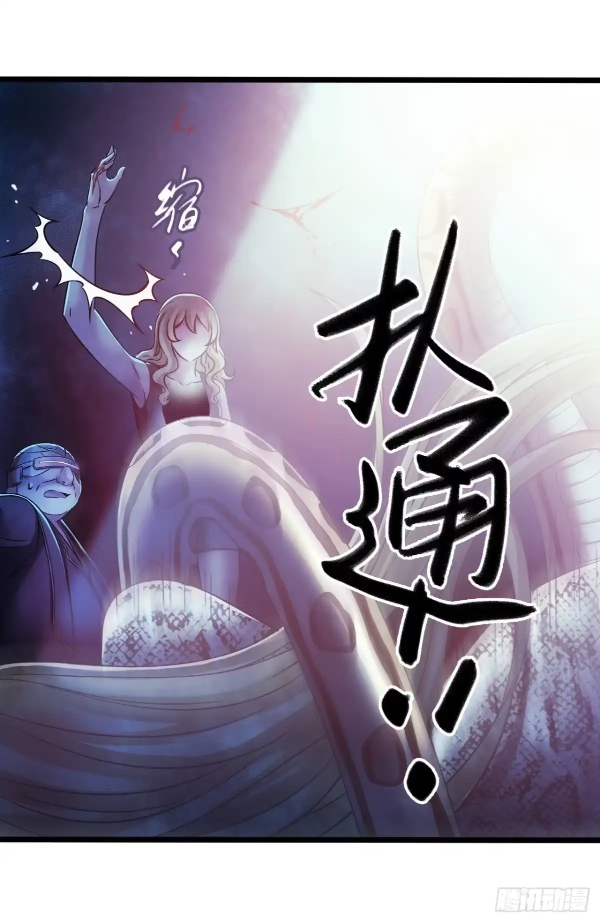 第59页