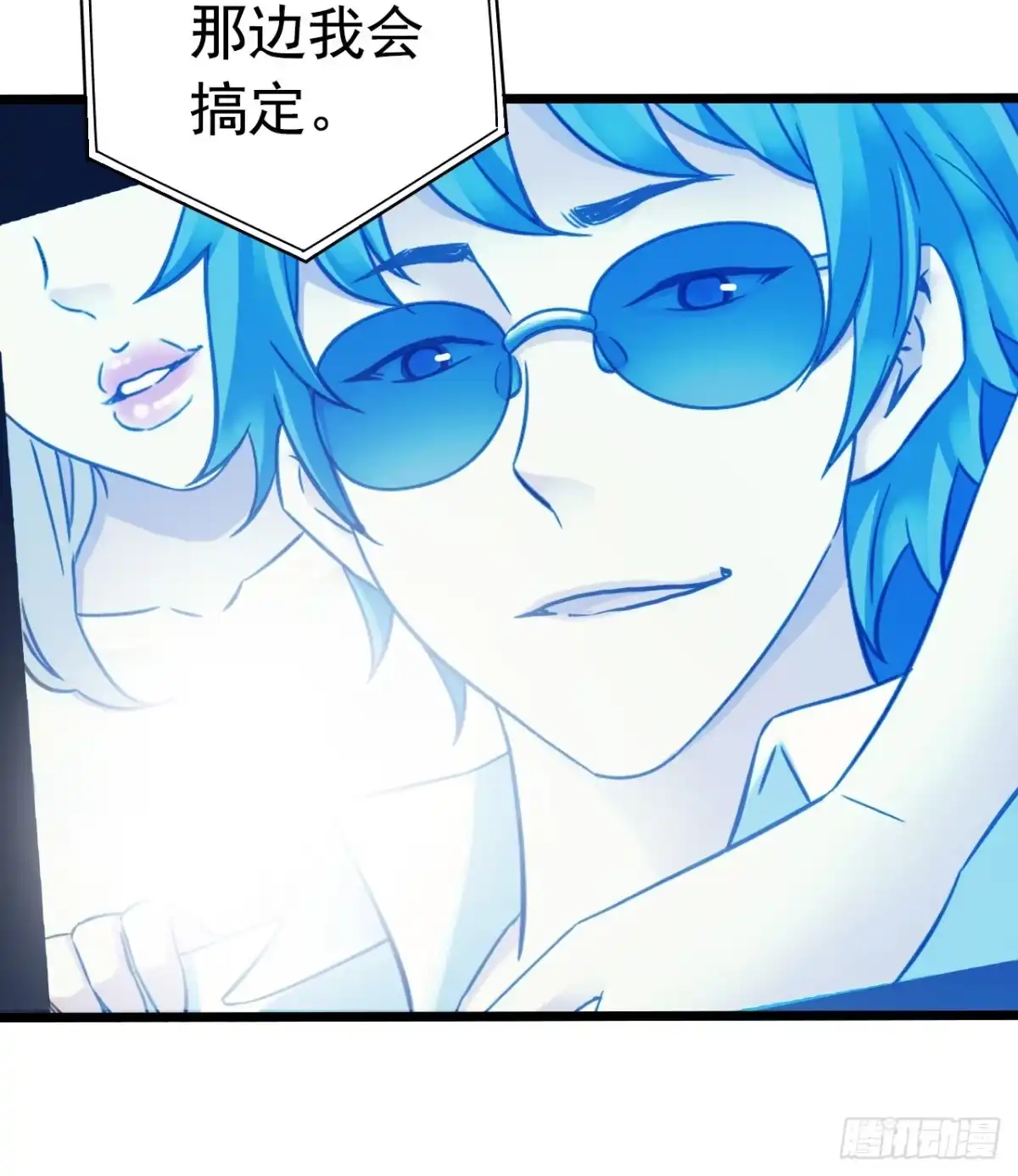 第61页