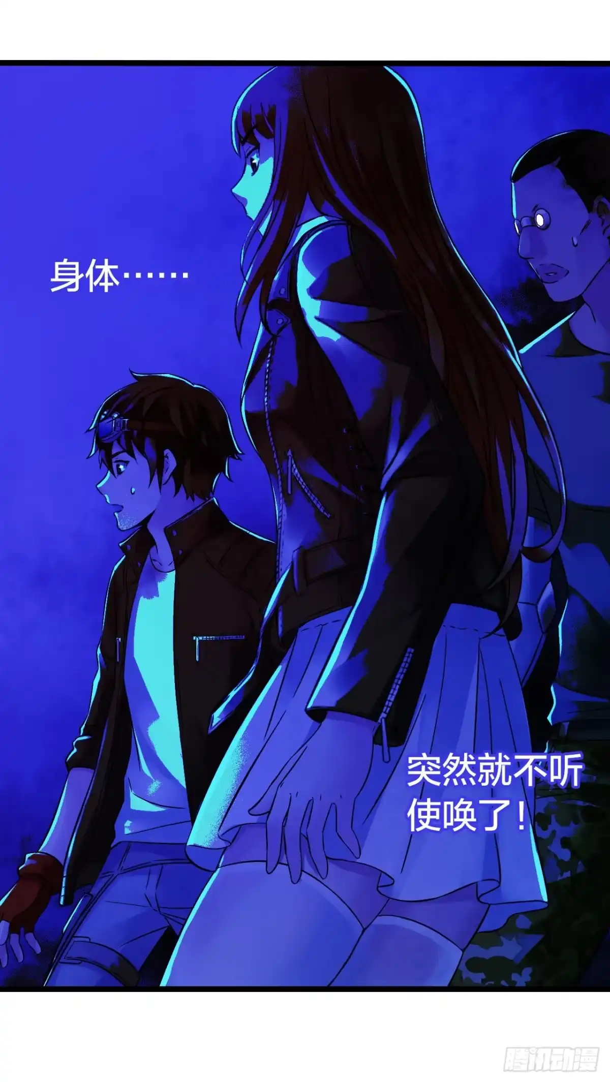 第25页