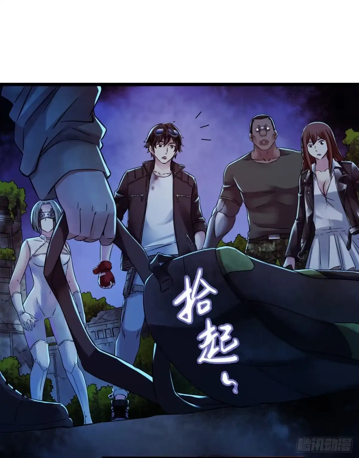 第26页