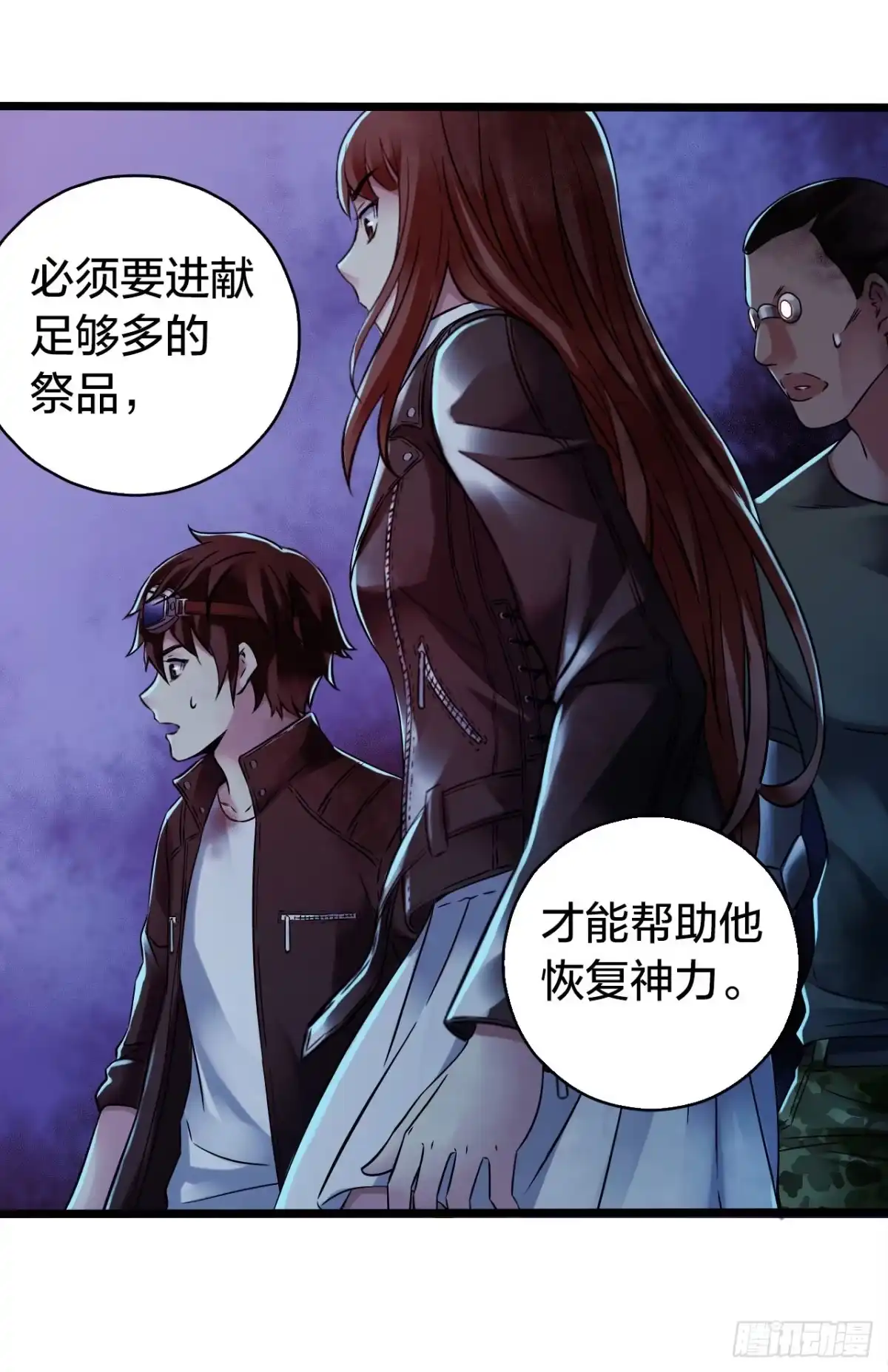 第45页
