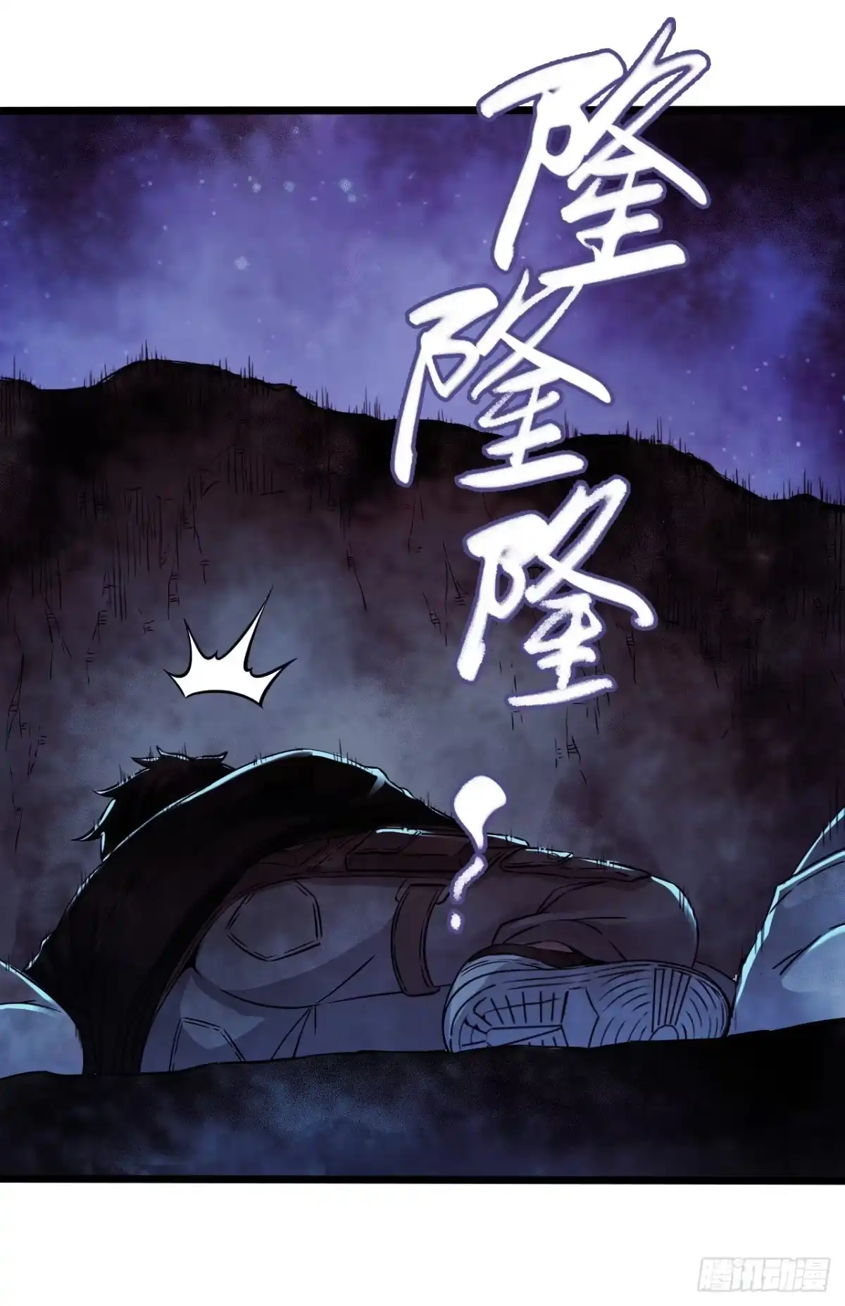 第56页