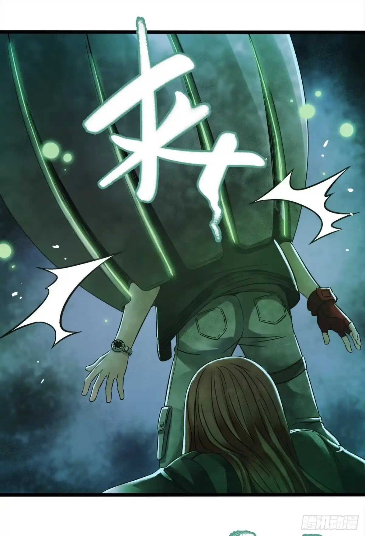 第29页