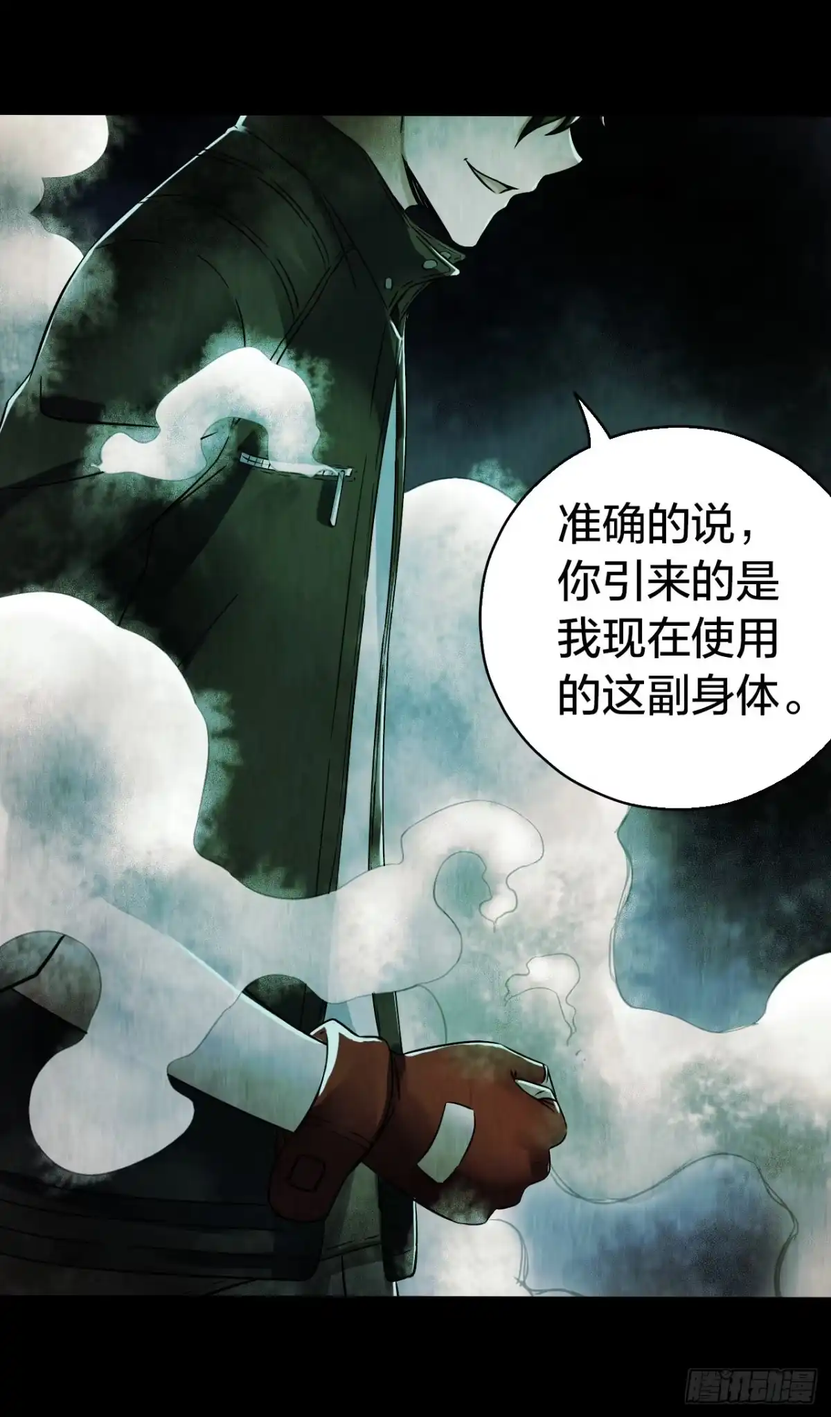 第47页