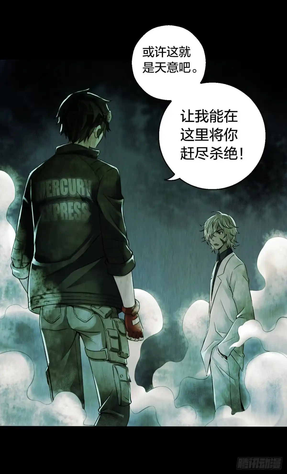 第51页