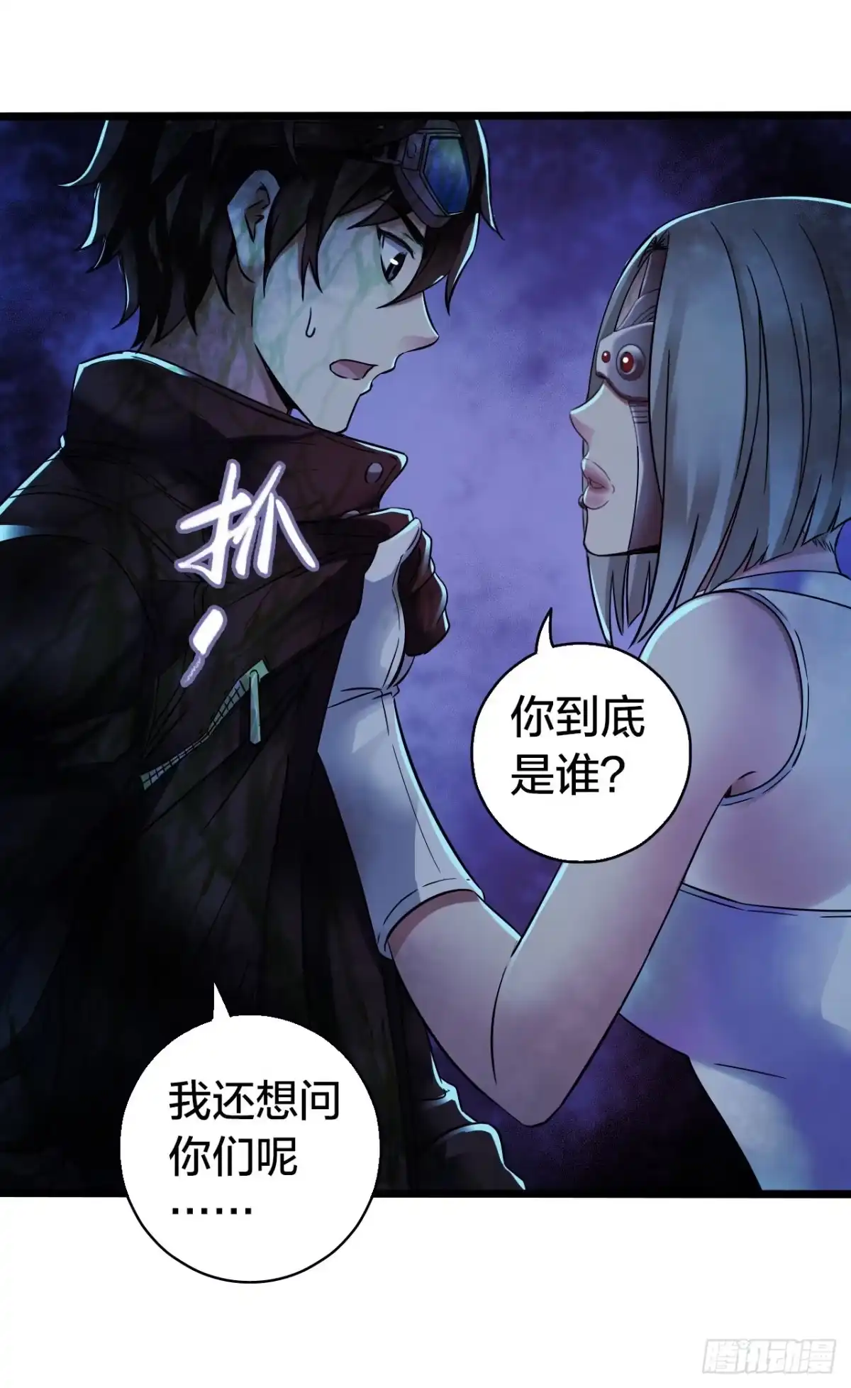 第40页