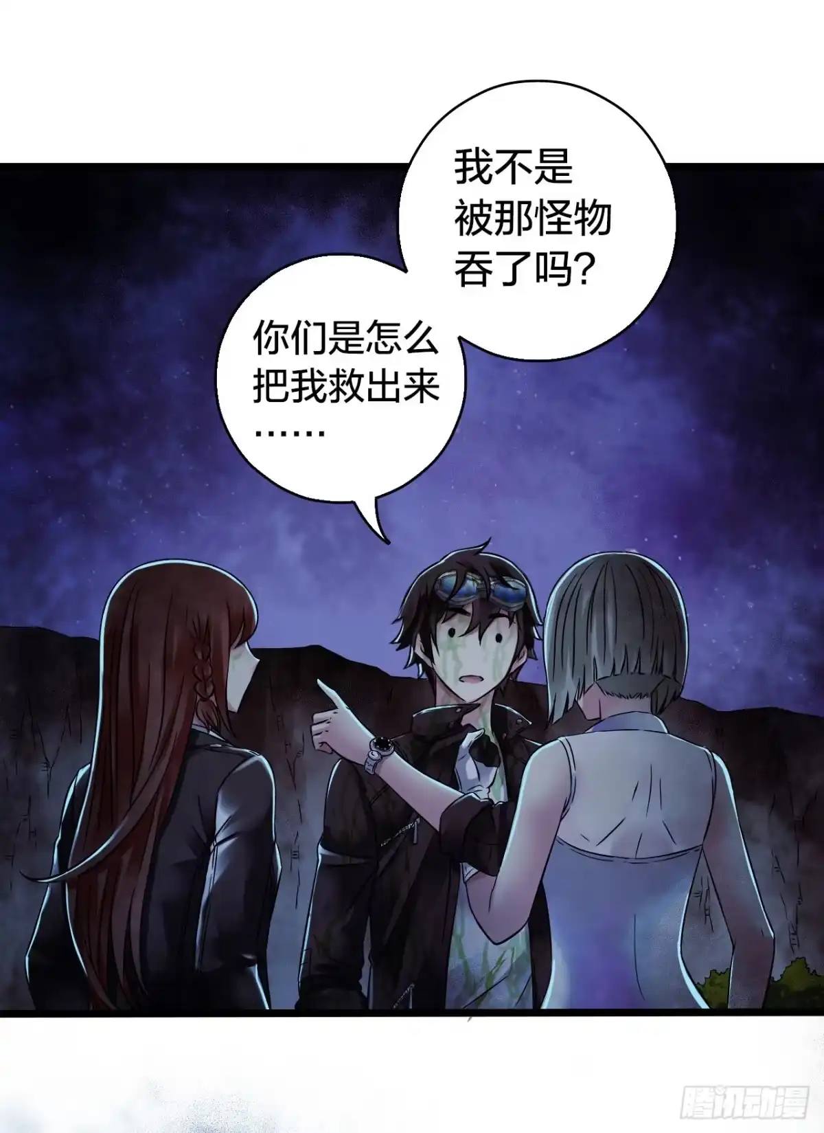 第41页