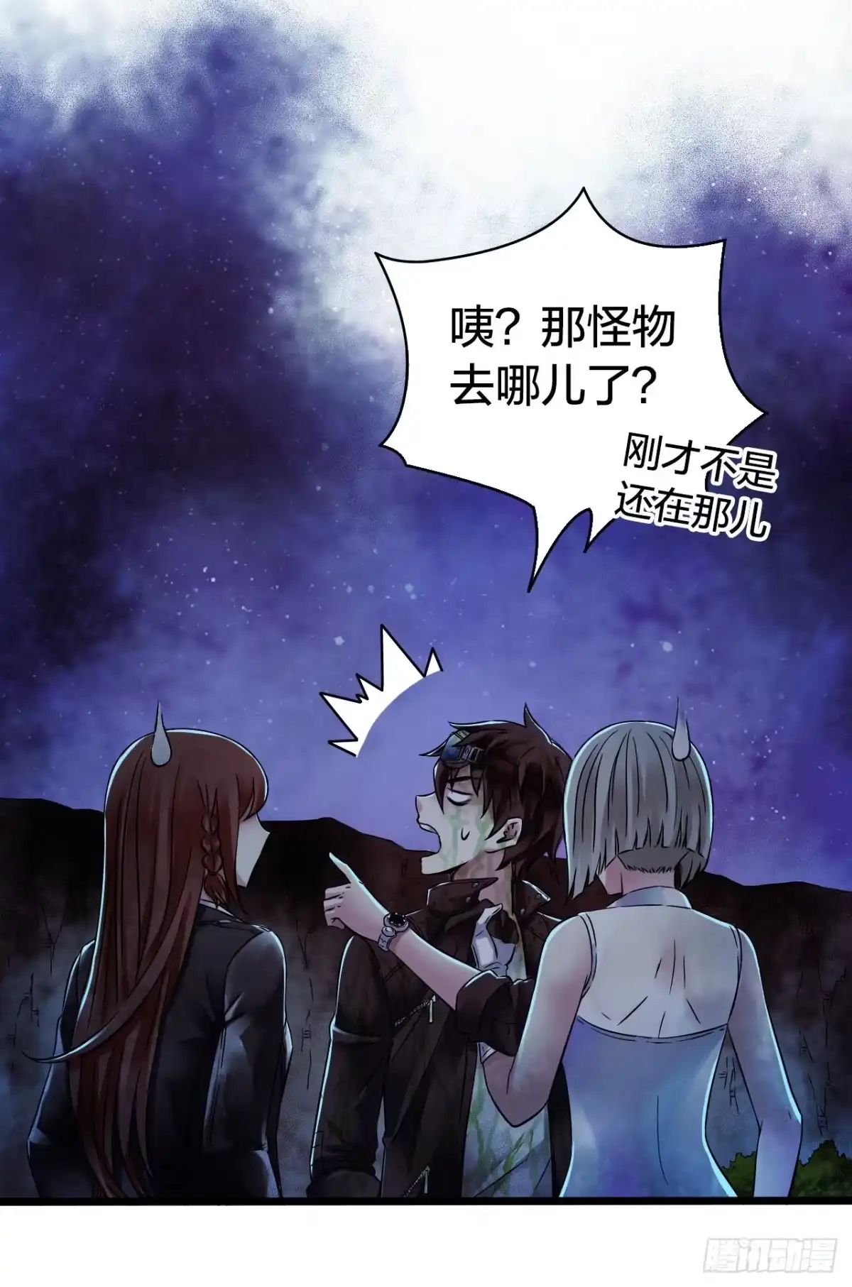 第42页