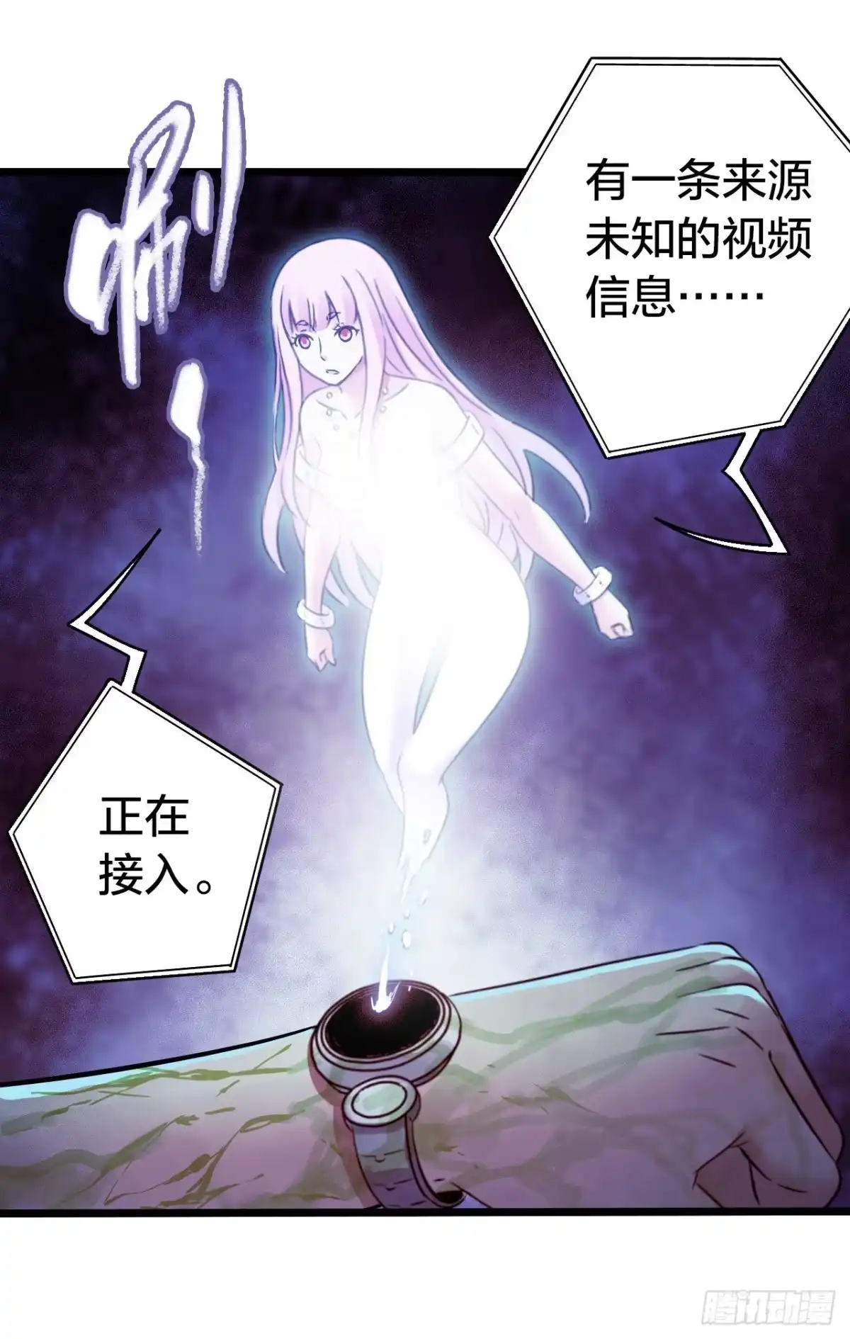 第46页