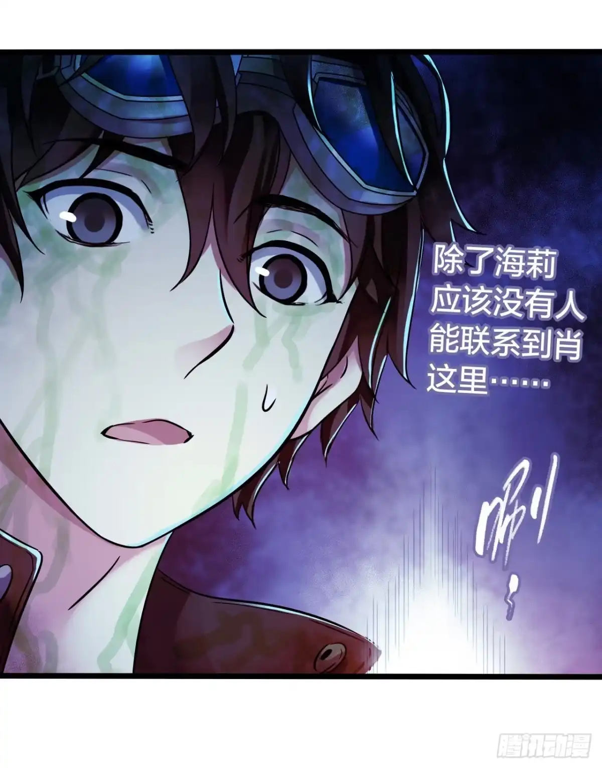 第47页
