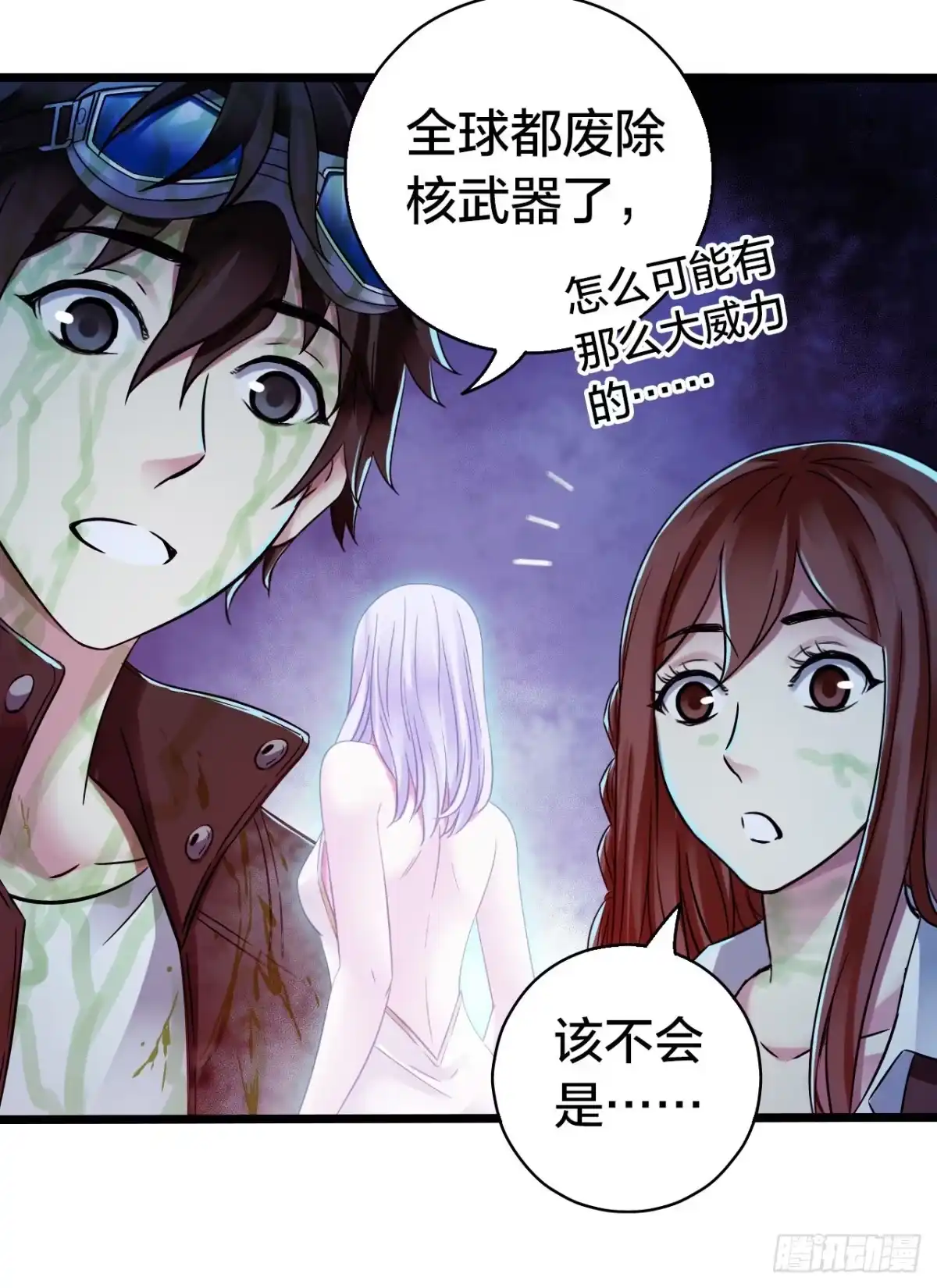 第49页