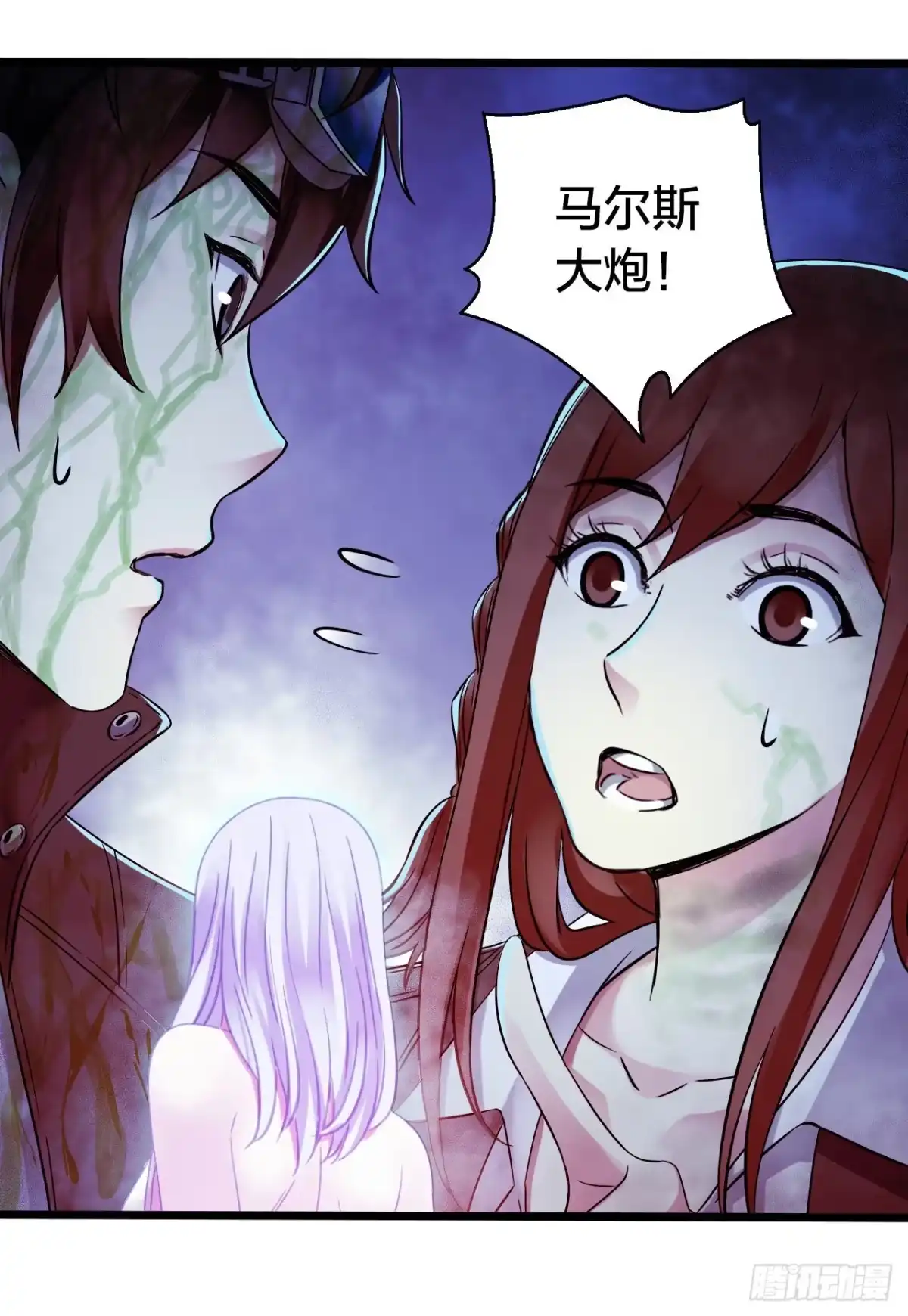 第50页