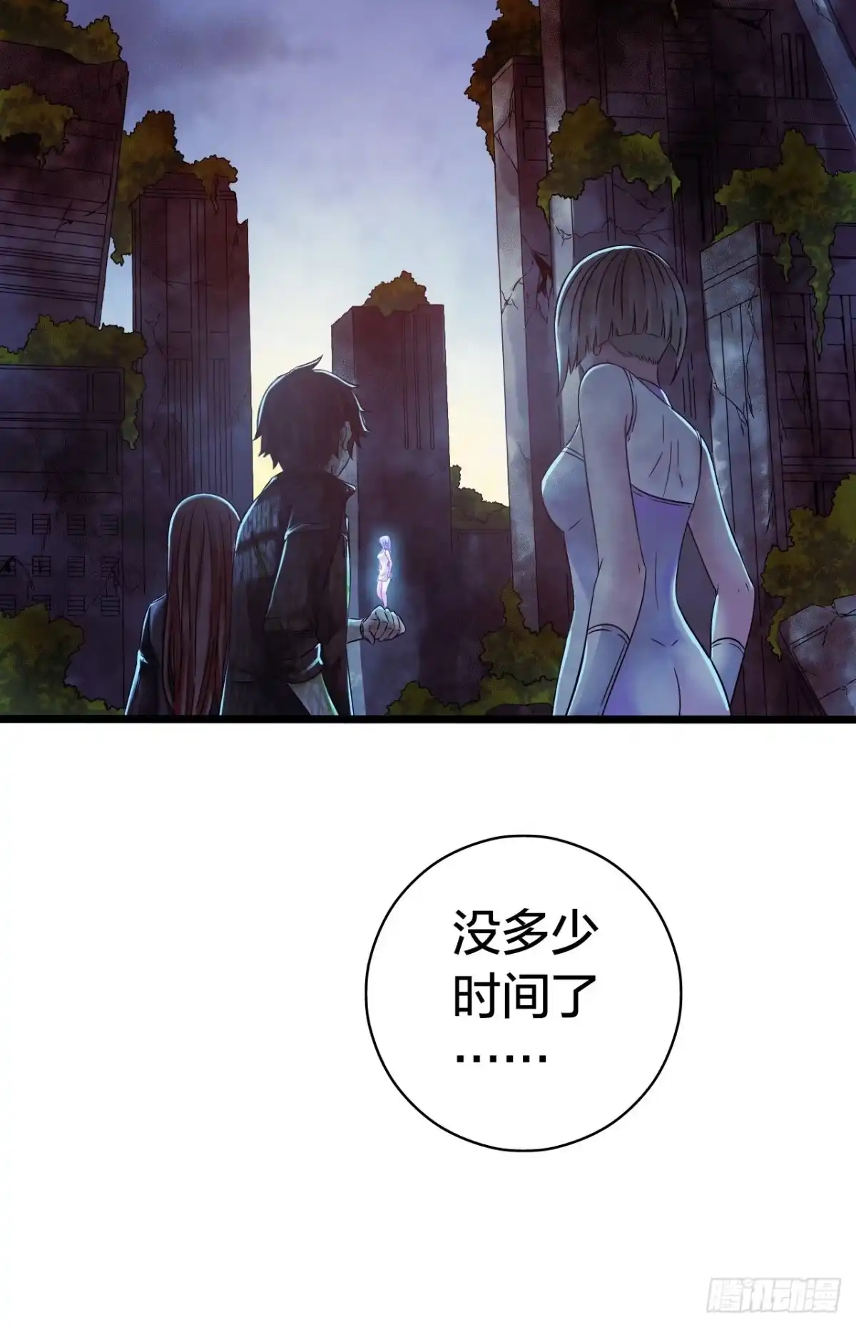 第56页