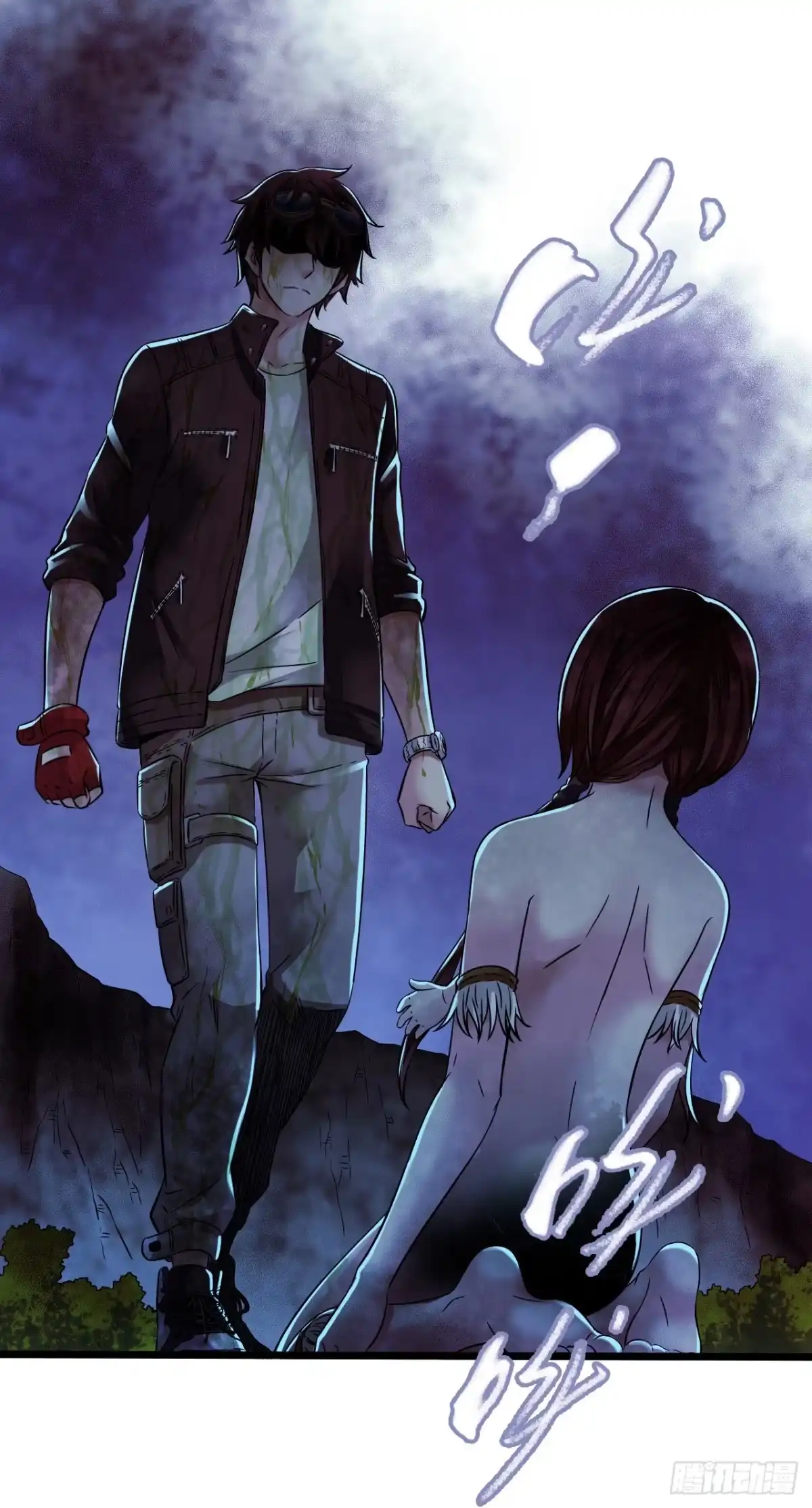 第61页