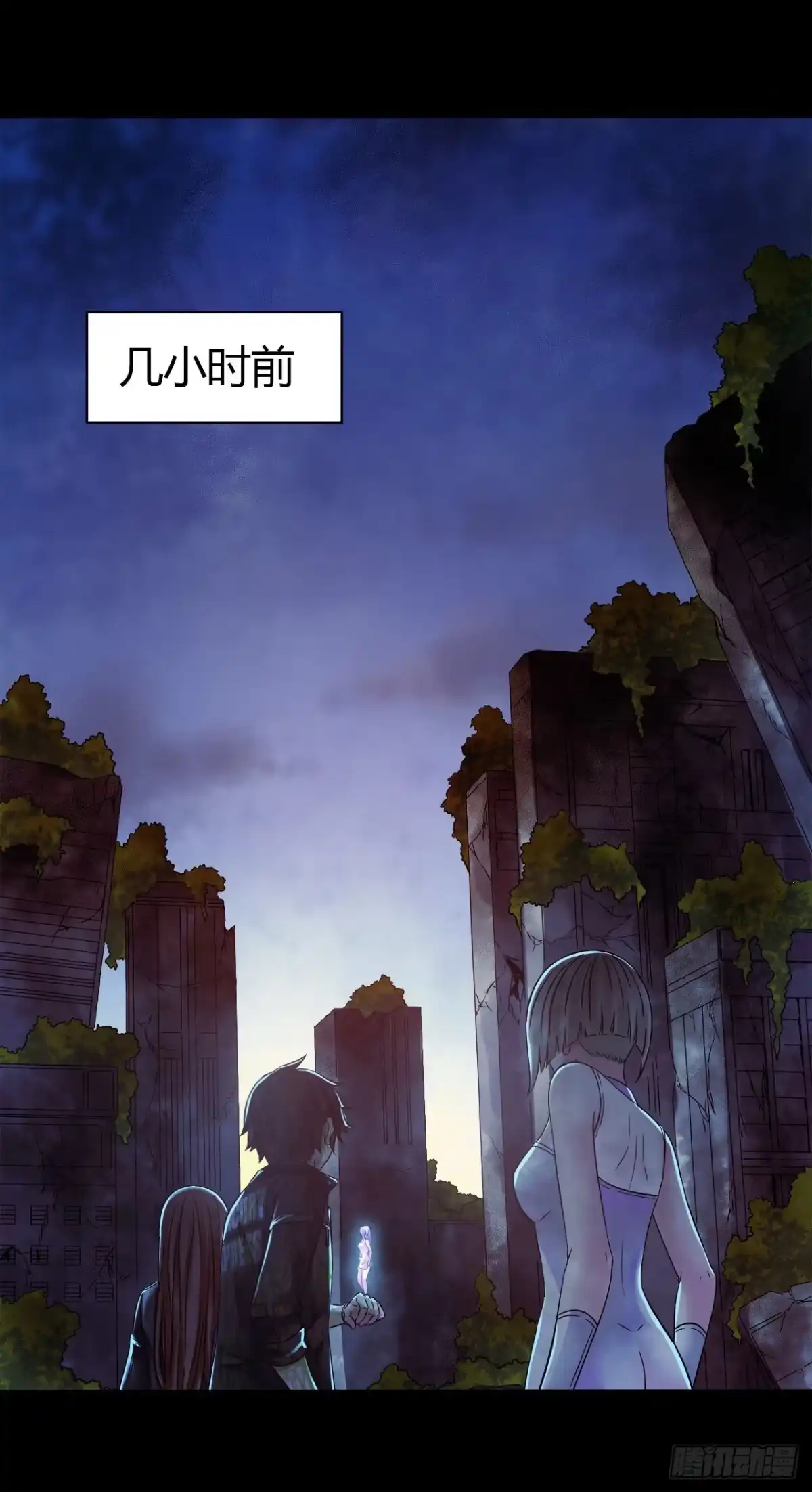 第50页