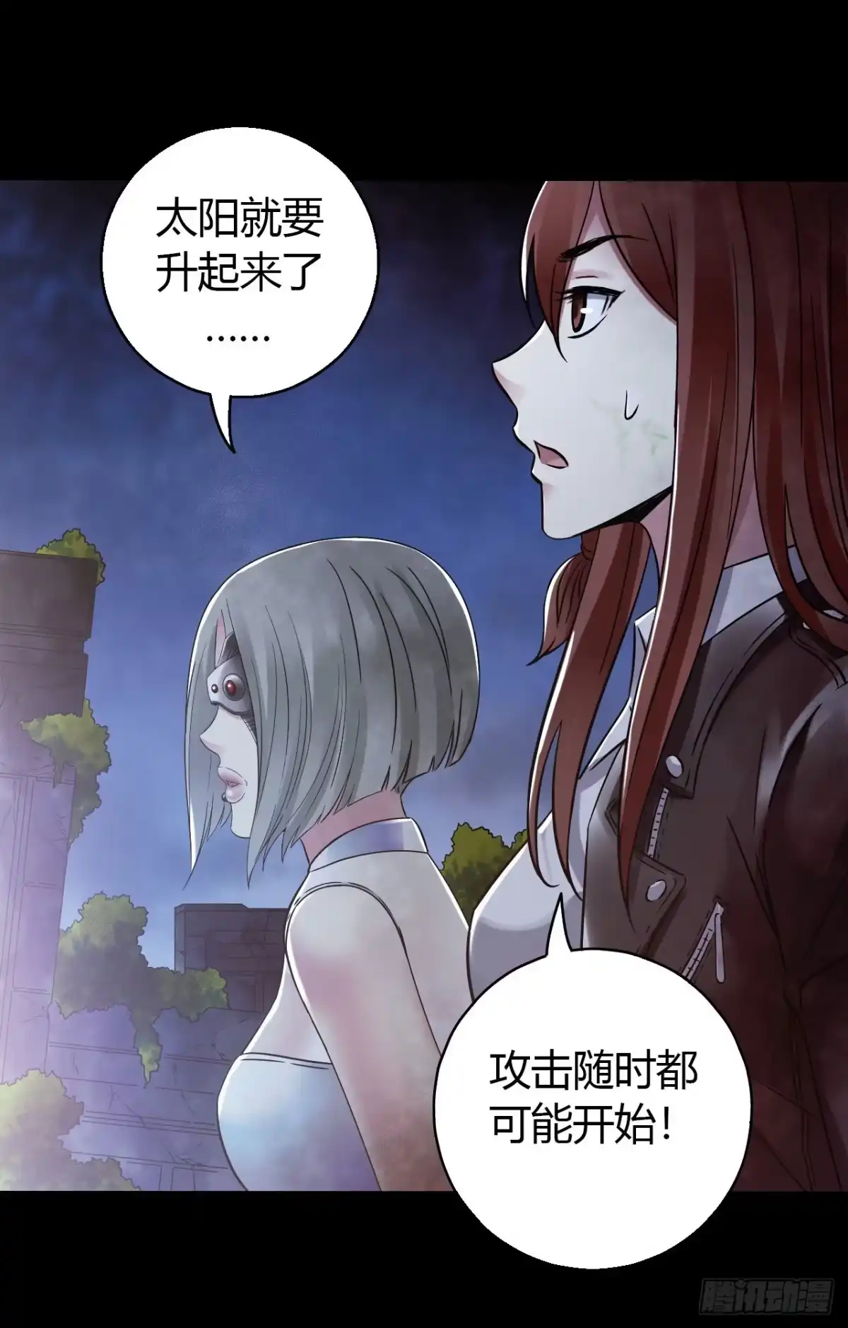 第51页