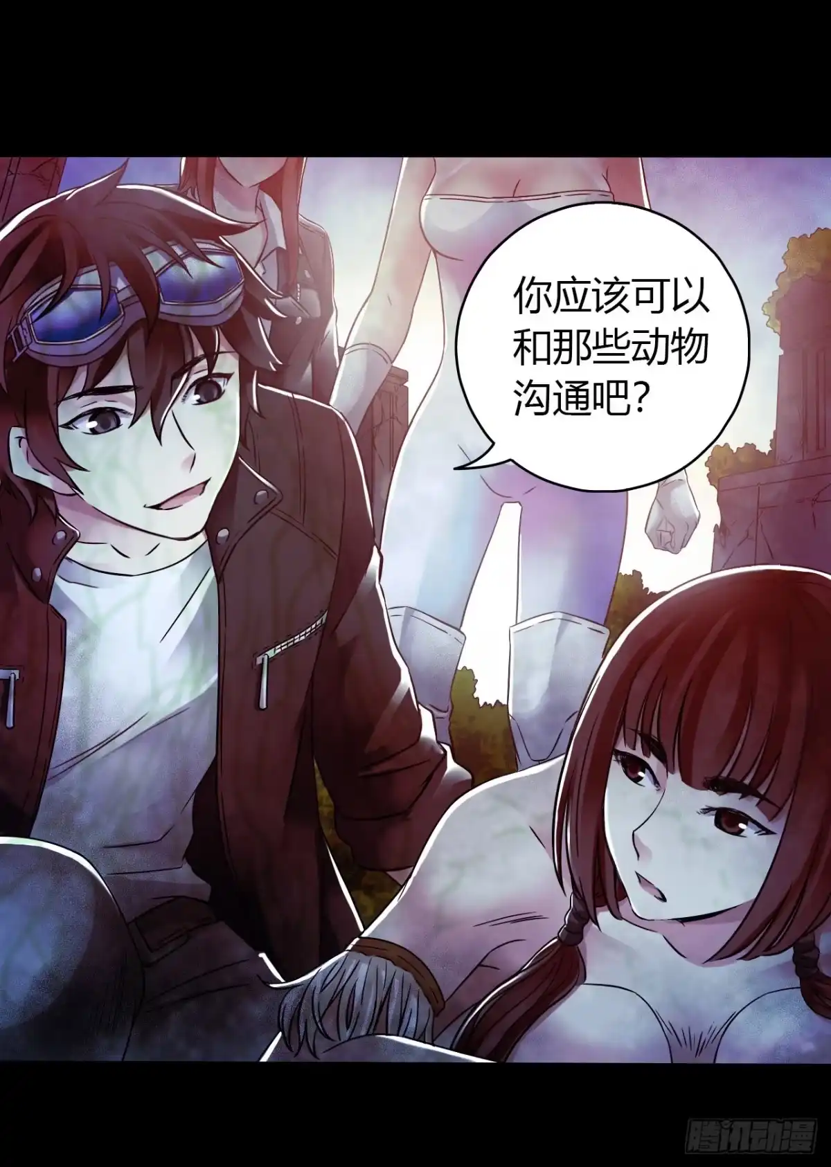 第57页