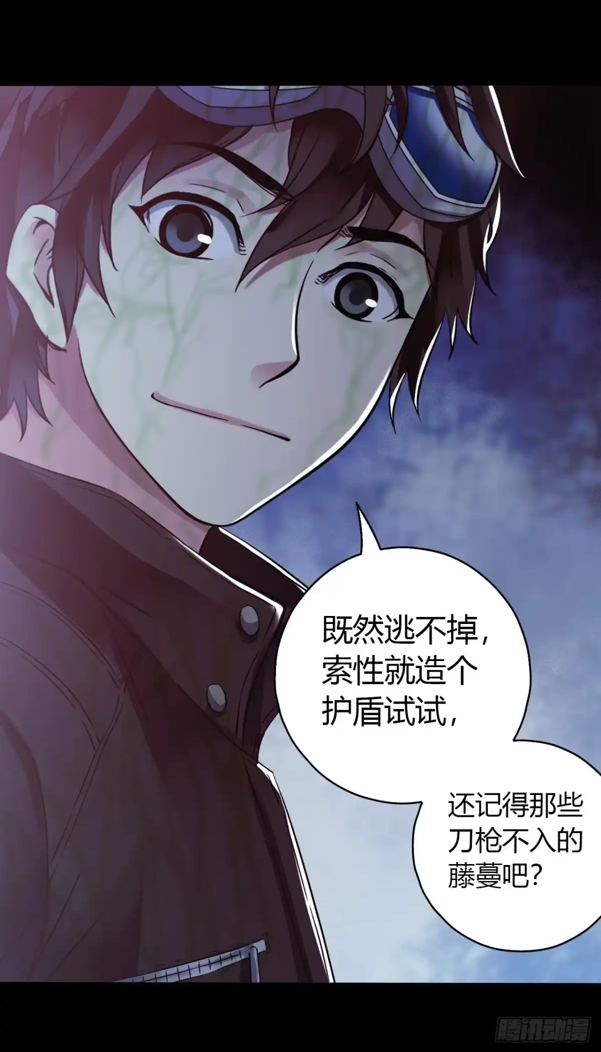 第62页