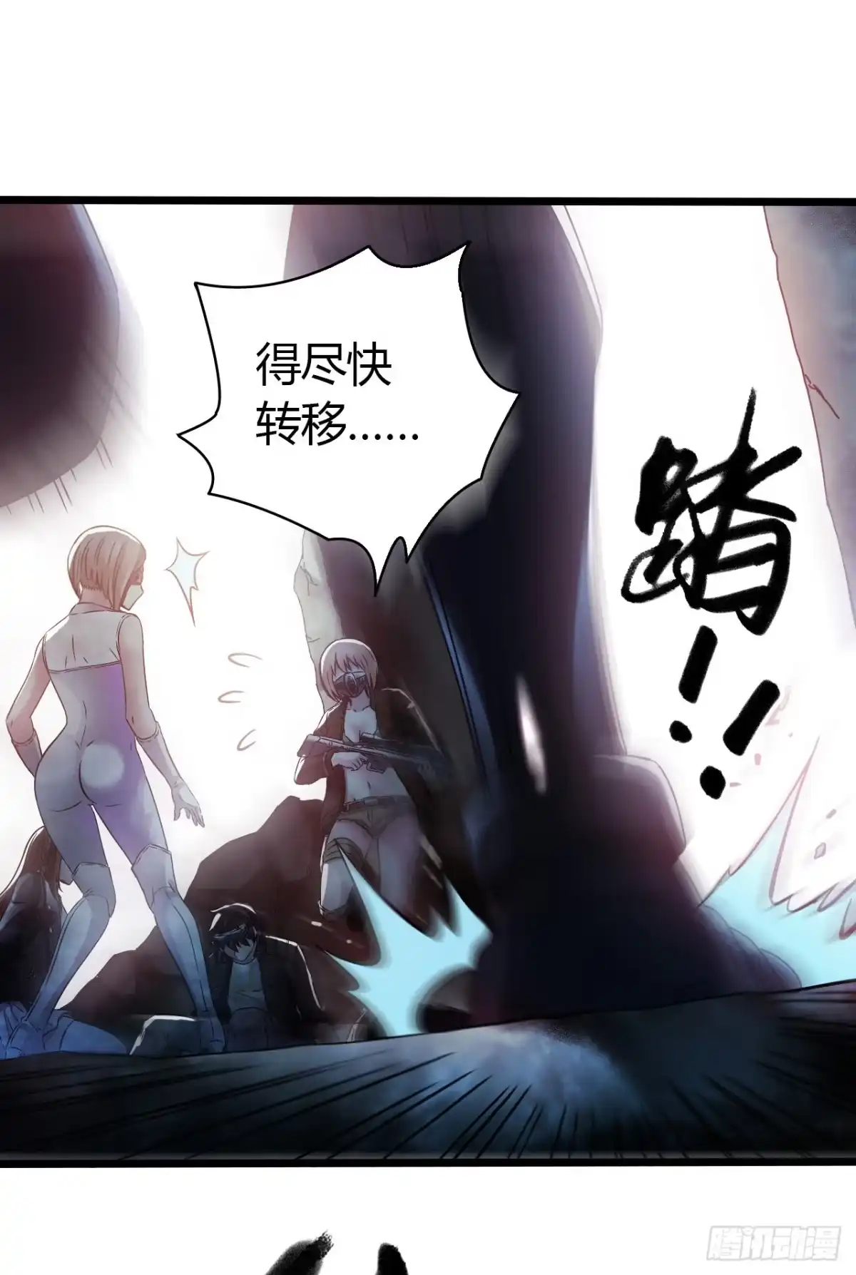 第36页