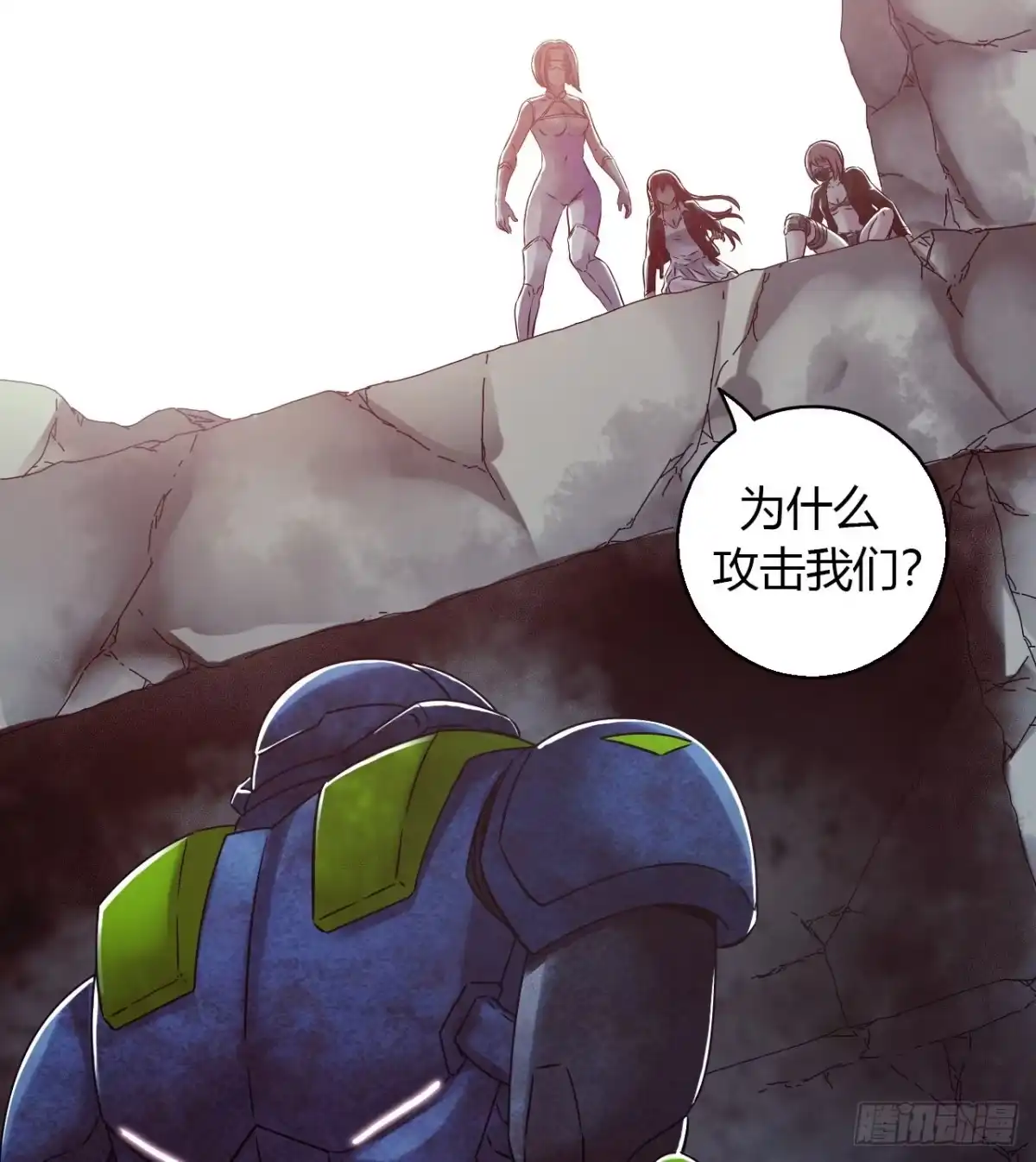 第44页