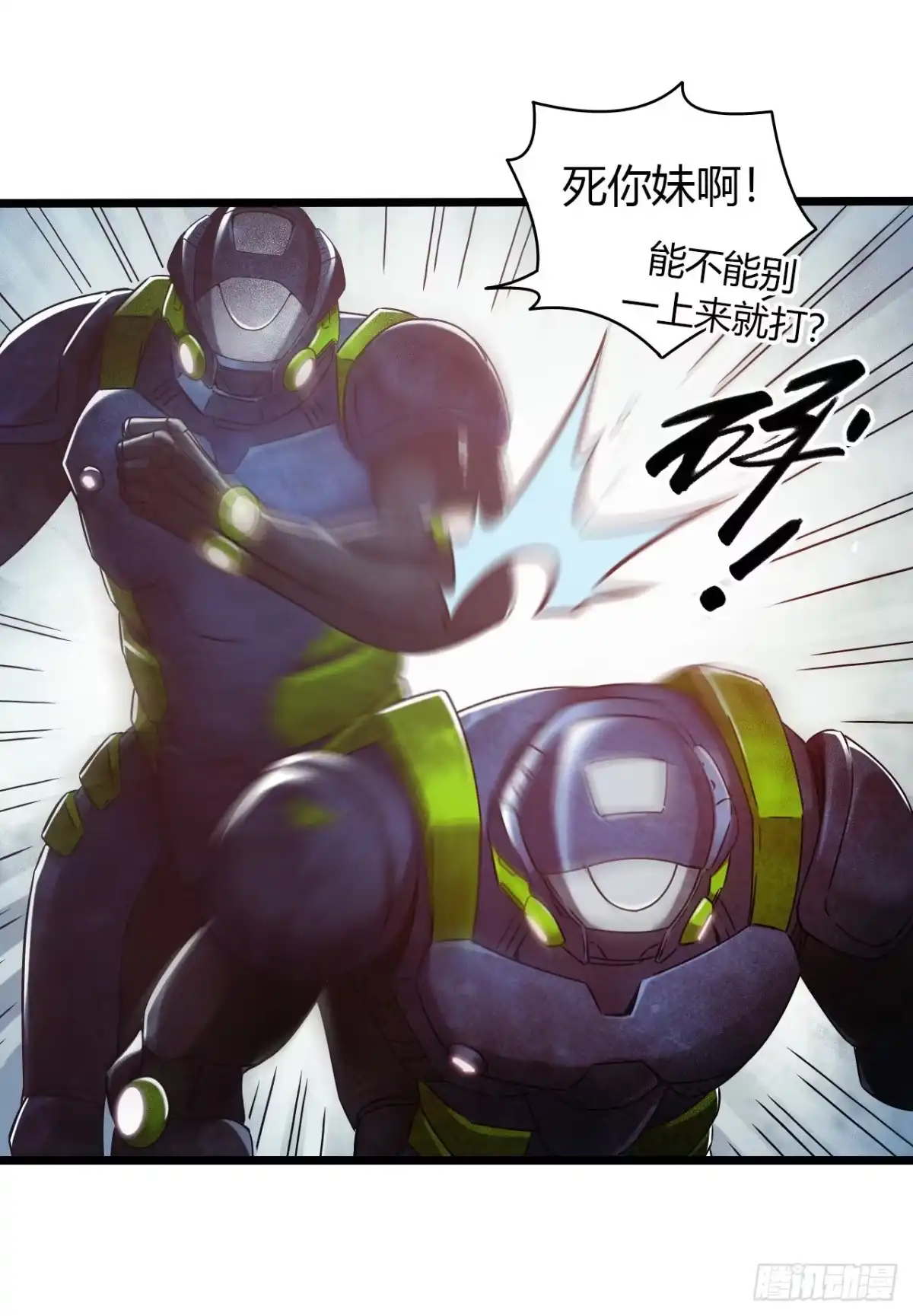 第47页