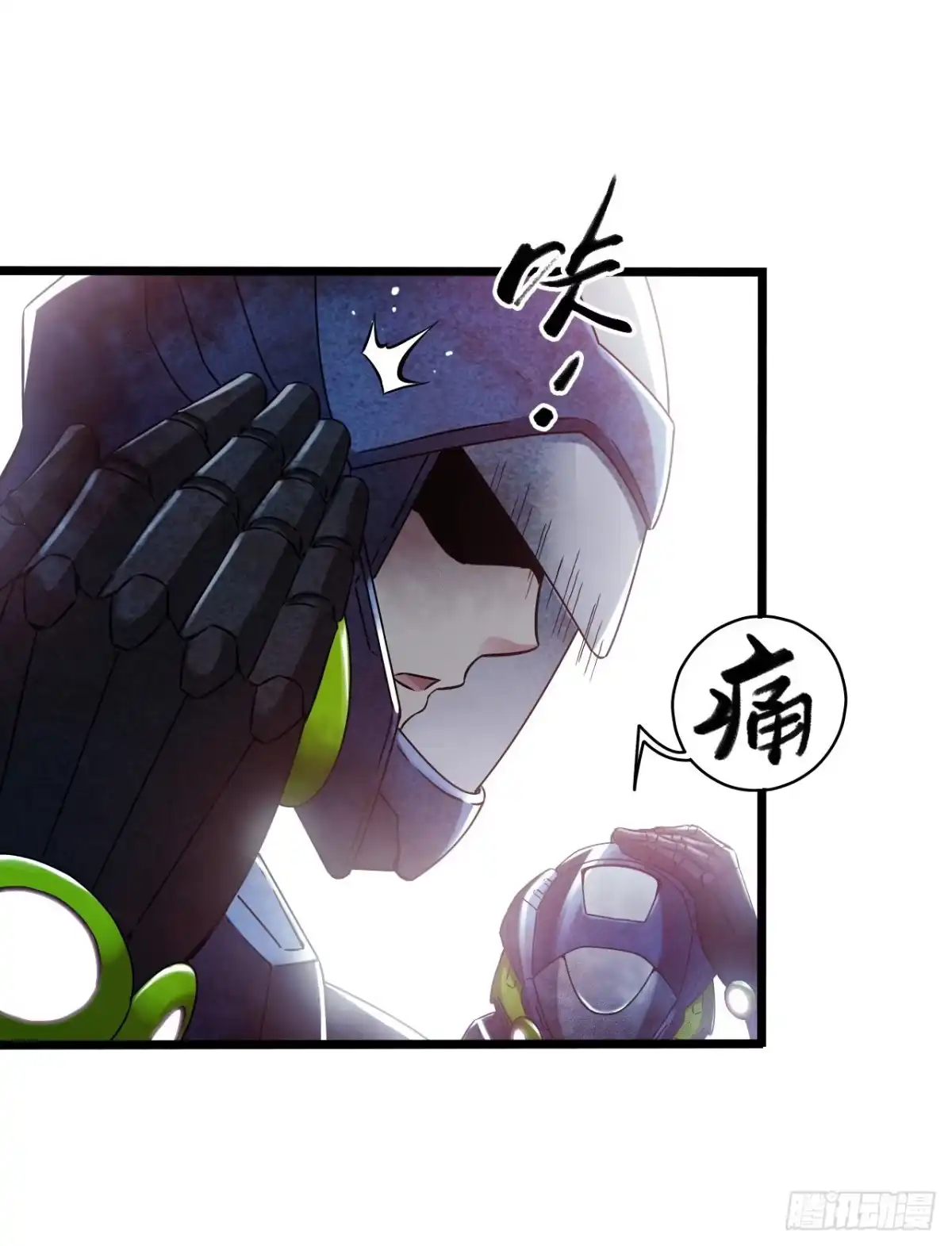 第48页