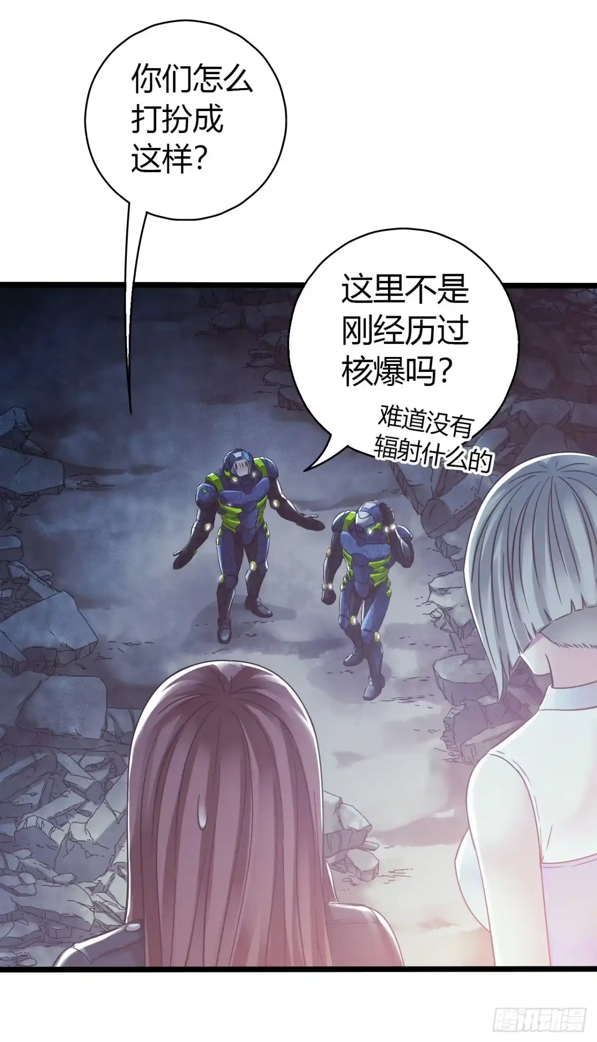 第51页