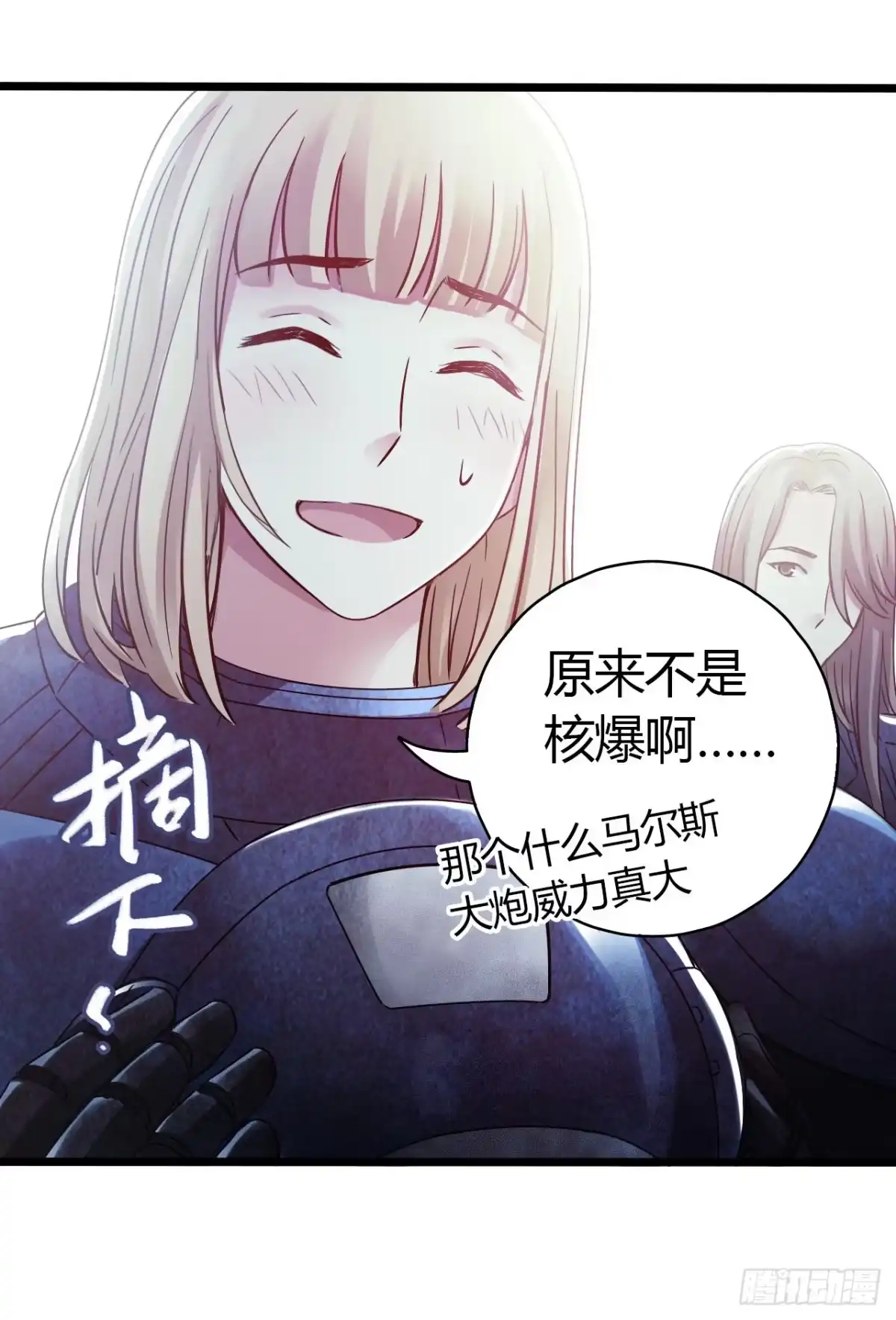 第54页