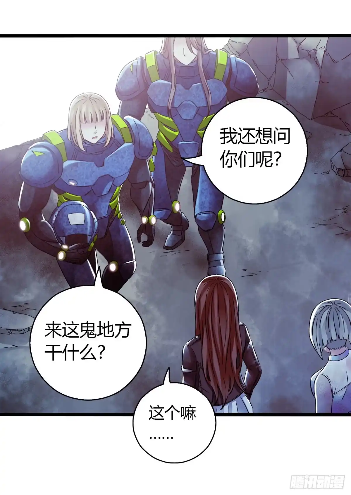 第56页
