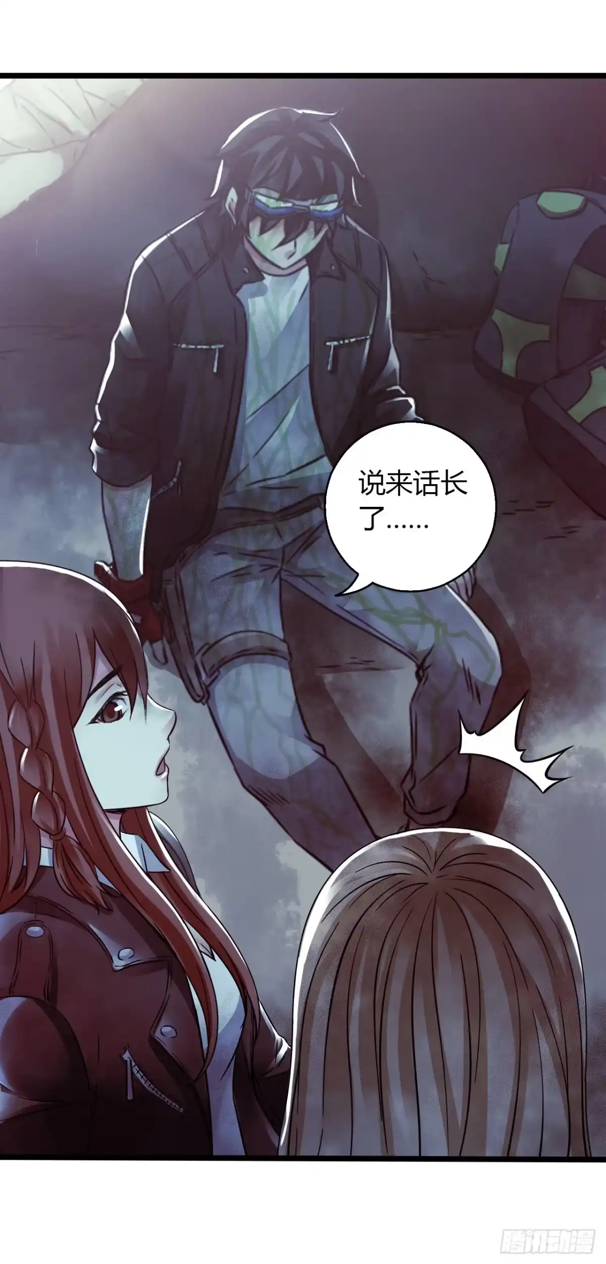 第57页