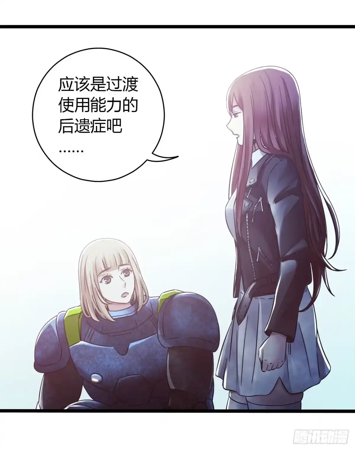 第59页