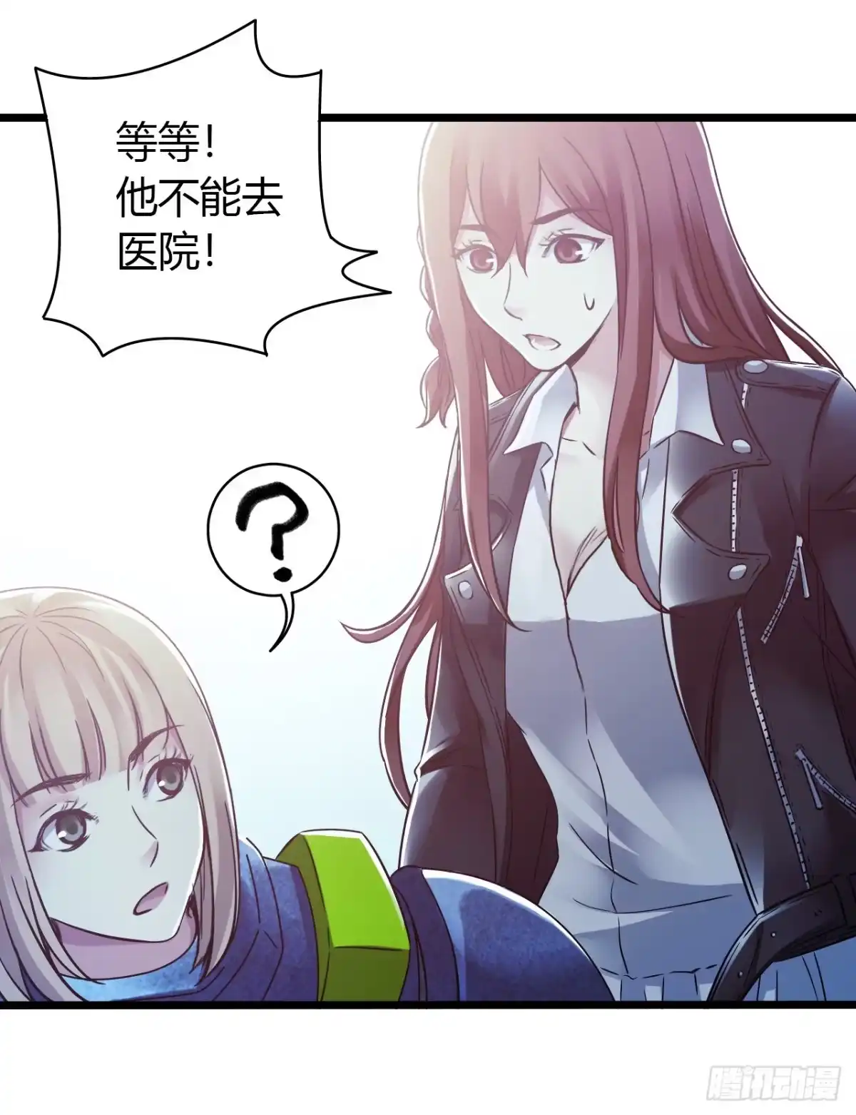 第61页
